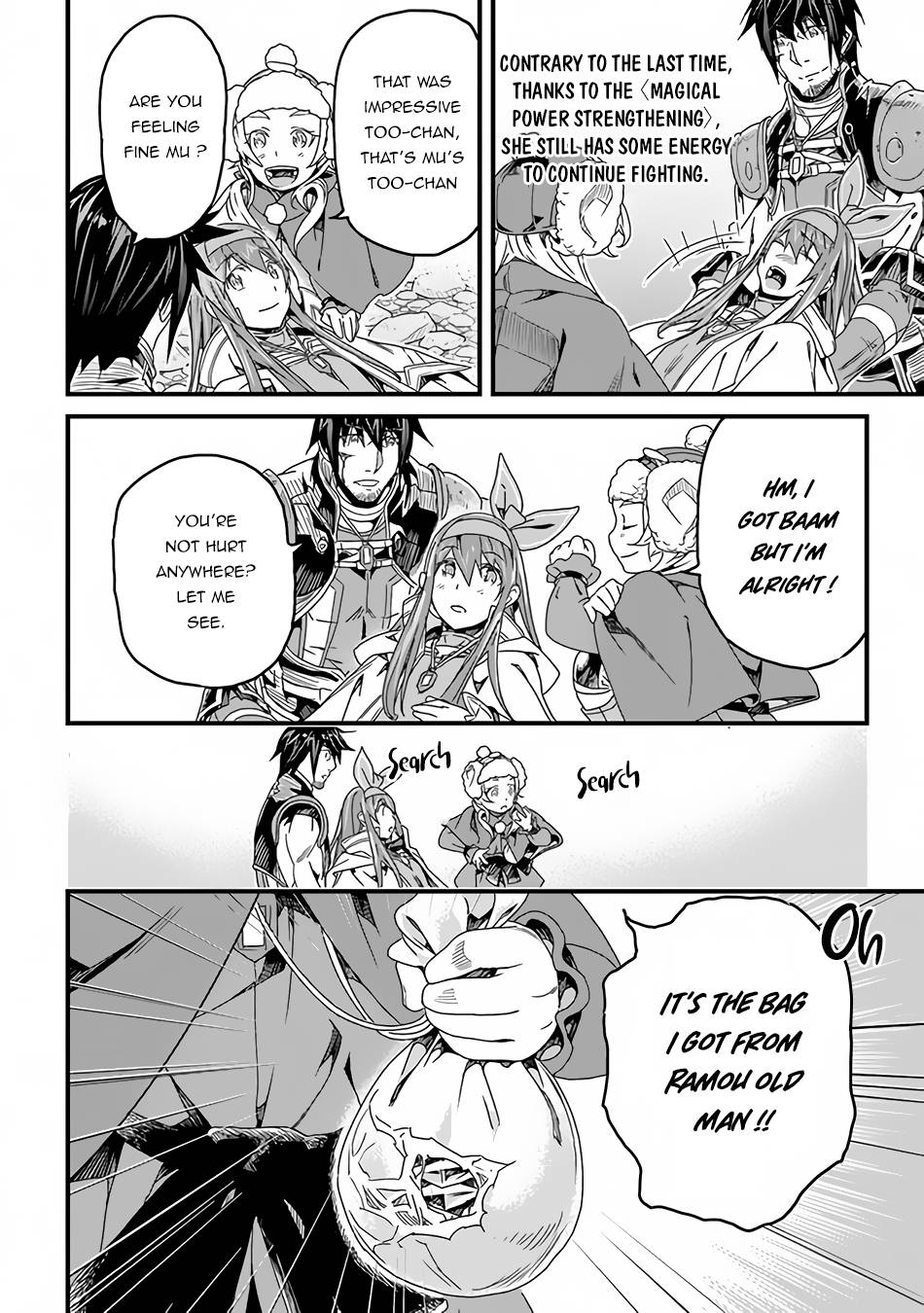 Yakudatazu Skill ni Jinsei o Sosogikomi 25-nen, Imasara Saikyou no Boukentan Midori Kashi no Akira chapter 27 page 17