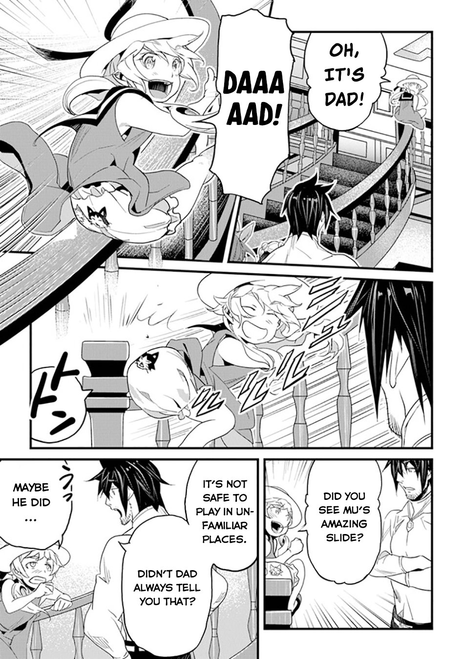 Yakudatazu Skill ni Jinsei o Sosogikomi 25-nen, Imasara Saikyou no Boukentan Midori Kashi no Akira chapter 37 page 12