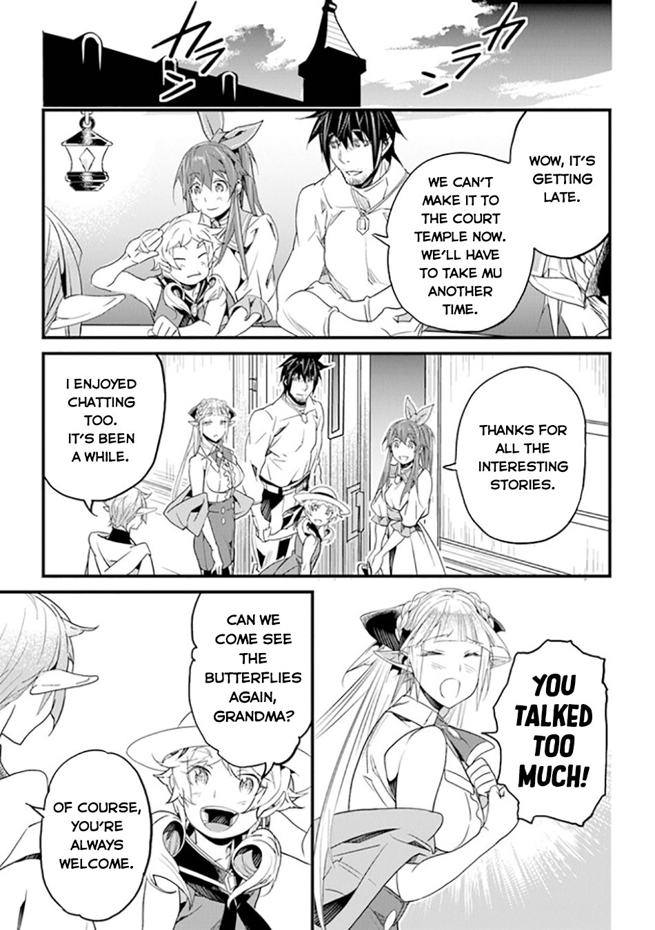 Yakudatazu Skill ni Jinsei o Sosogikomi 25-nen, Imasara Saikyou no Boukentan Midori Kashi no Akira chapter 37 page 33