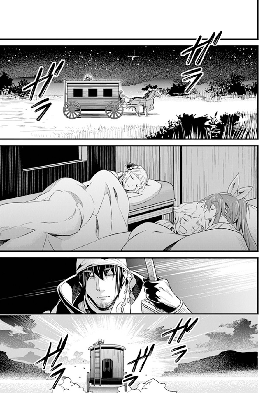 Yakudatazu Skill ni Jinsei o Sosogikomi 25-nen, Imasara Saikyou no Boukentan Midori Kashi no Akira chapter 37 page 37