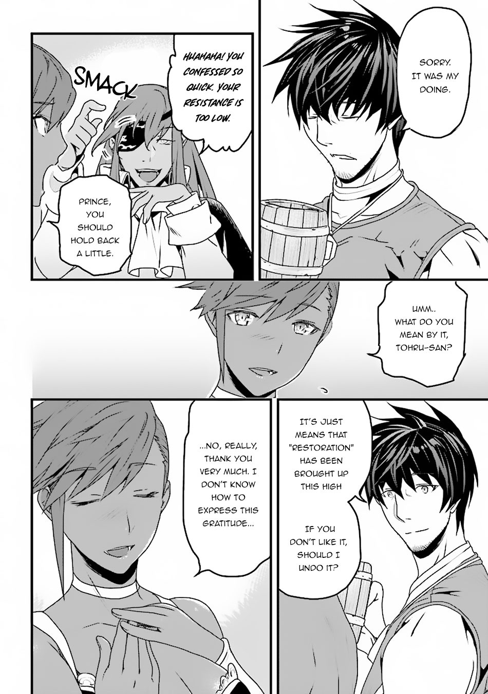 Yakudatazu Skill ni Jinsei o Sosogikomi 25-nen, Imasara Saikyou no Boukentan Midori Kashi no Akira chapter 5 page 15