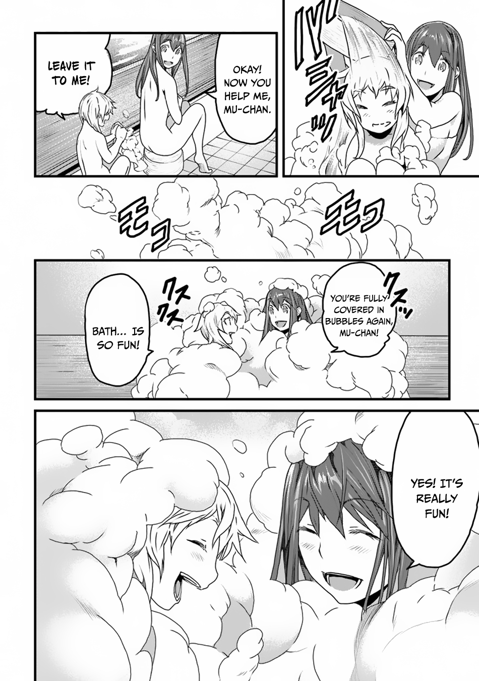 Yakudatazu Skill ni Jinsei o Sosogikomi 25-nen, Imasara Saikyou no Boukentan Midori Kashi no Akira chapter 8 page 19