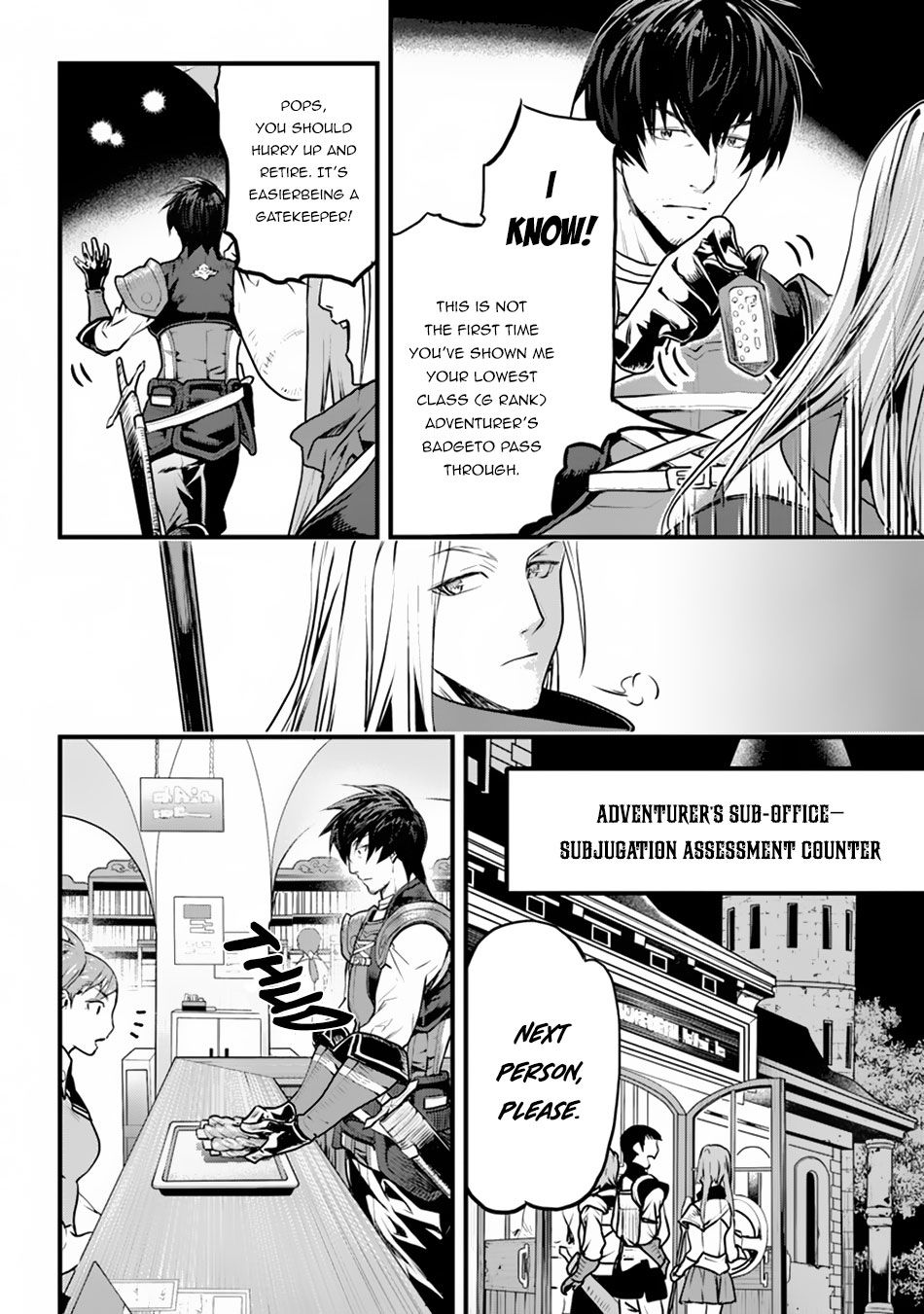 Yakudatazu Skill ni Jinsei o Sosogikomi 25-nen, Imasara Saikyou no Boukentan Midori Kashi no Akira chapter 1 page 11