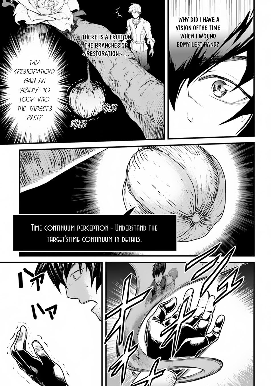 Yakudatazu Skill ni Jinsei o Sosogikomi 25-nen, Imasara Saikyou no Boukentan Midori Kashi no Akira chapter 1 page 40