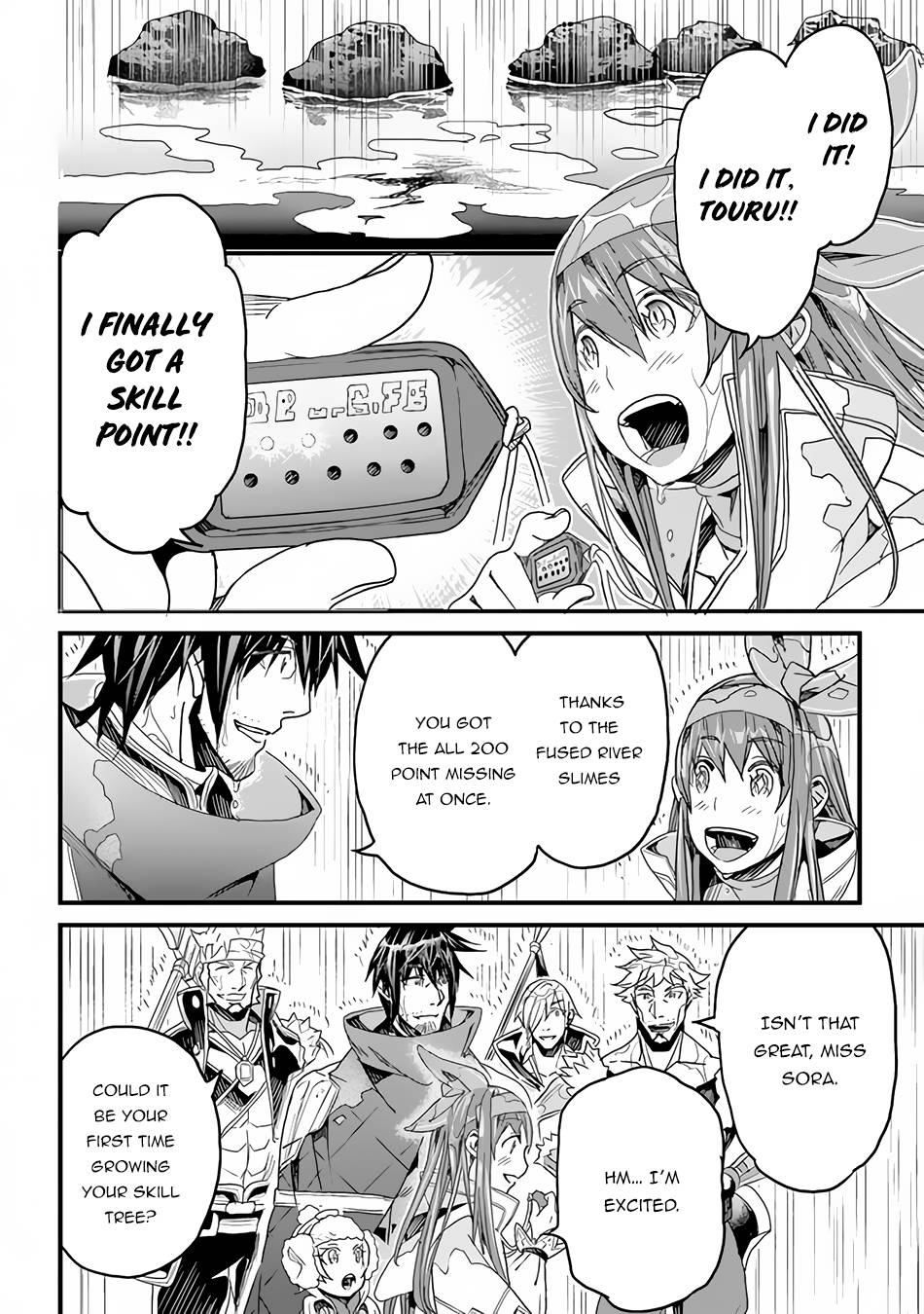 Yakudatazu Skill ni Jinsei o Sosogikomi 25-nen, Imasara Saikyou no Boukentan Midori Kashi no Akira chapter 23 page 32