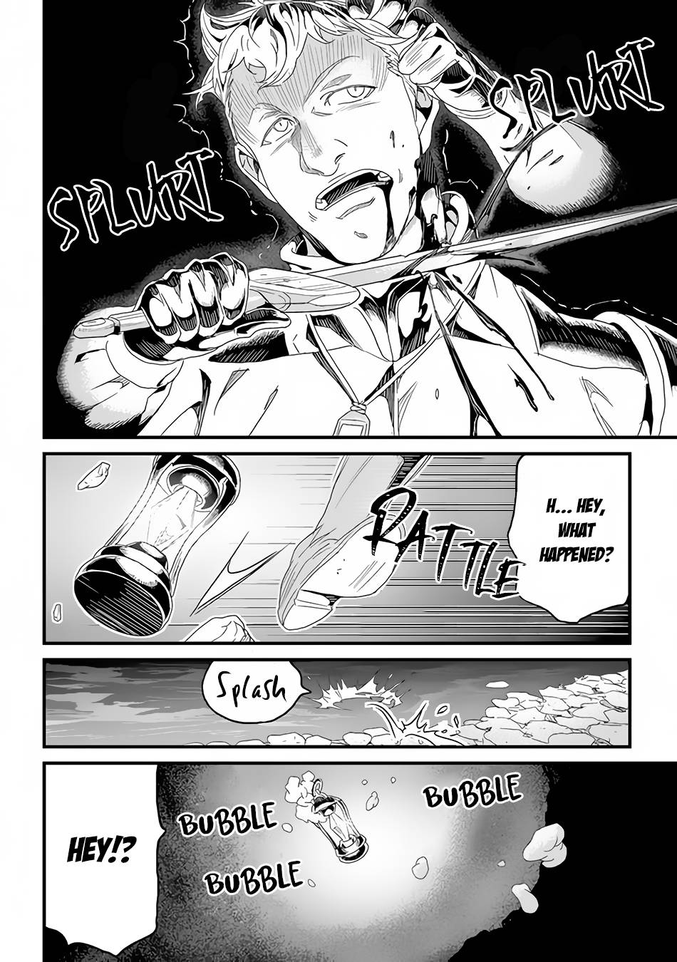 Yakudatazu Skill ni Jinsei o Sosogikomi 25-nen, Imasara Saikyou no Boukentan Midori Kashi no Akira chapter 25 page 18