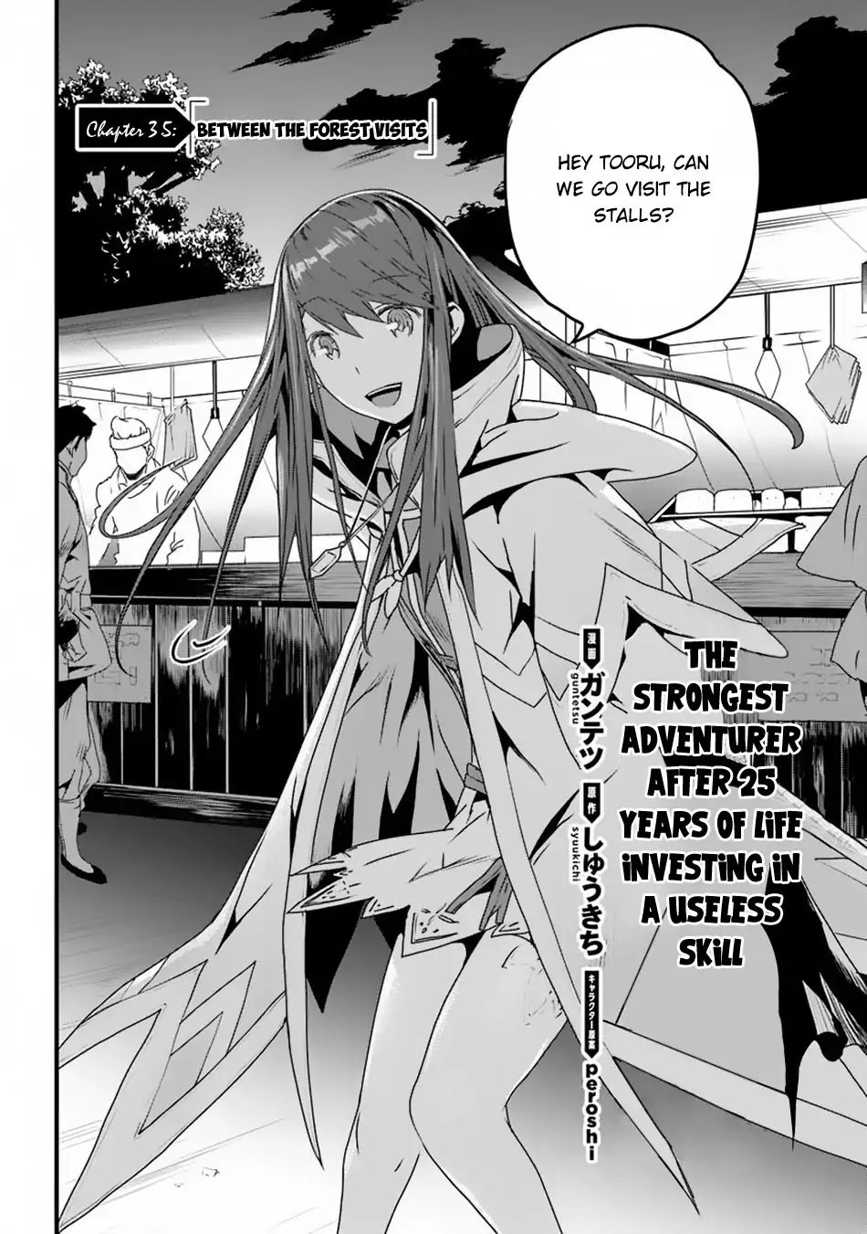 Yakudatazu Skill ni Jinsei o Sosogikomi 25-nen, Imasara Saikyou no Boukentan Midori Kashi no Akira chapter 3.5 page 3