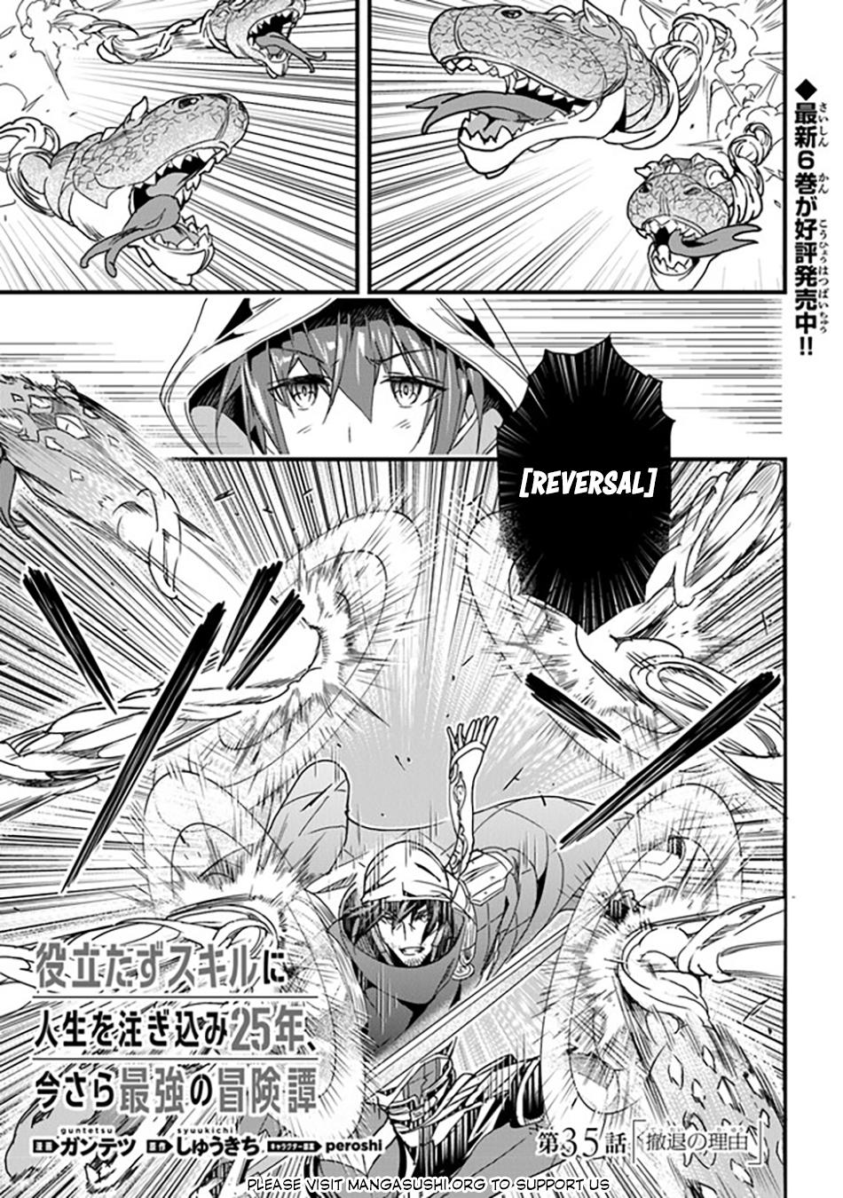 Yakudatazu Skill ni Jinsei o Sosogikomi 25-nen, Imasara Saikyou no Boukentan Midori Kashi no Akira chapter 35 page 2