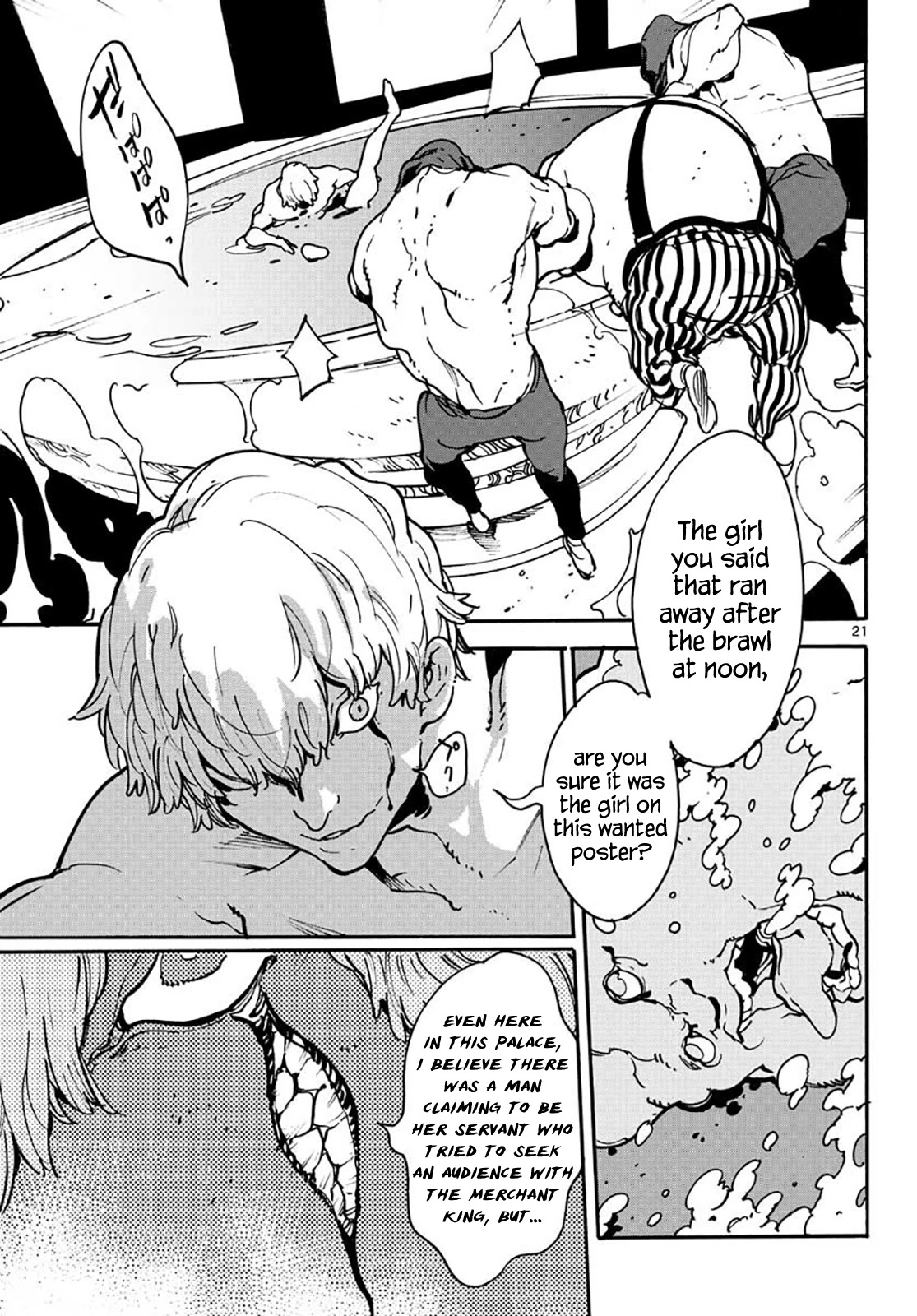 Yakuza Reincarnation chapter 10 page 21