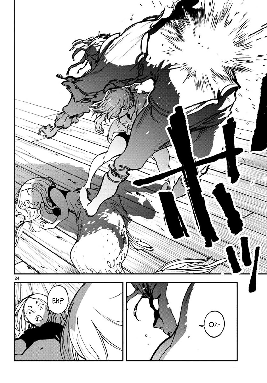 Yakuza Reincarnation chapter 15 page 24