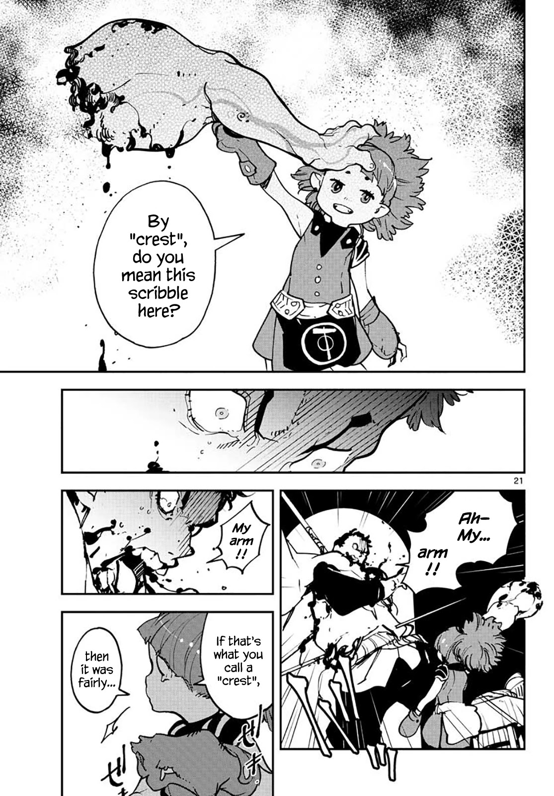 Yakuza Reincarnation chapter 16 page 20