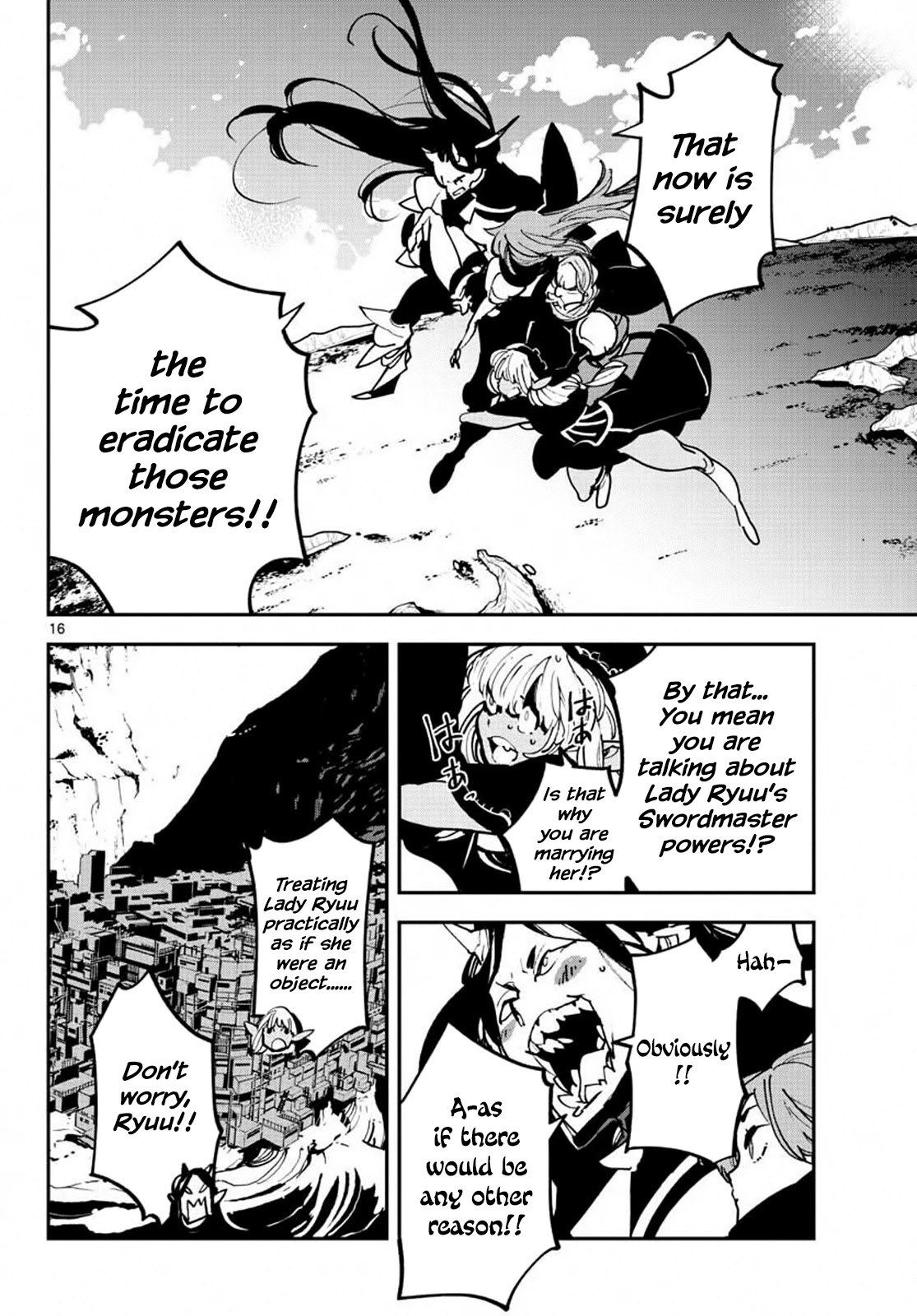 Yakuza Reincarnation chapter 19 page 15