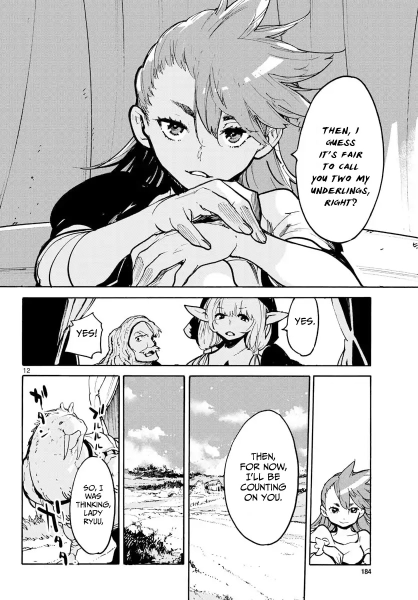 Yakuza Reincarnation chapter 2 page 11