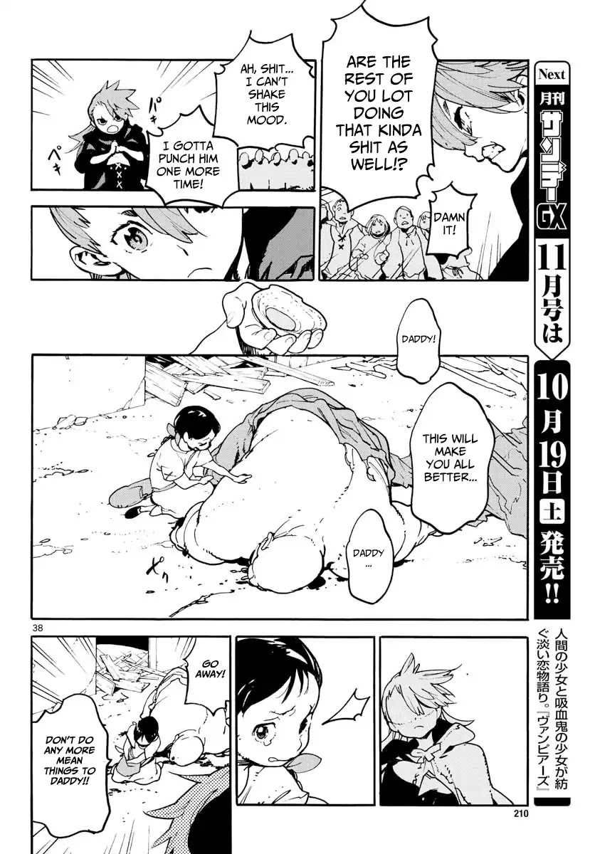 Yakuza Reincarnation chapter 2 page 36