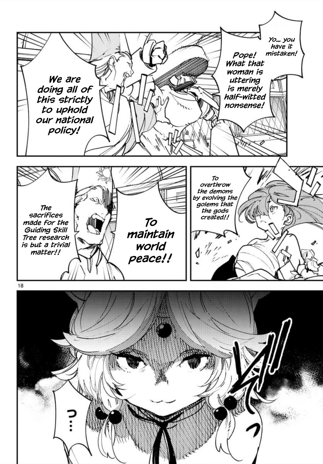 Yakuza Reincarnation chapter 30 page 17