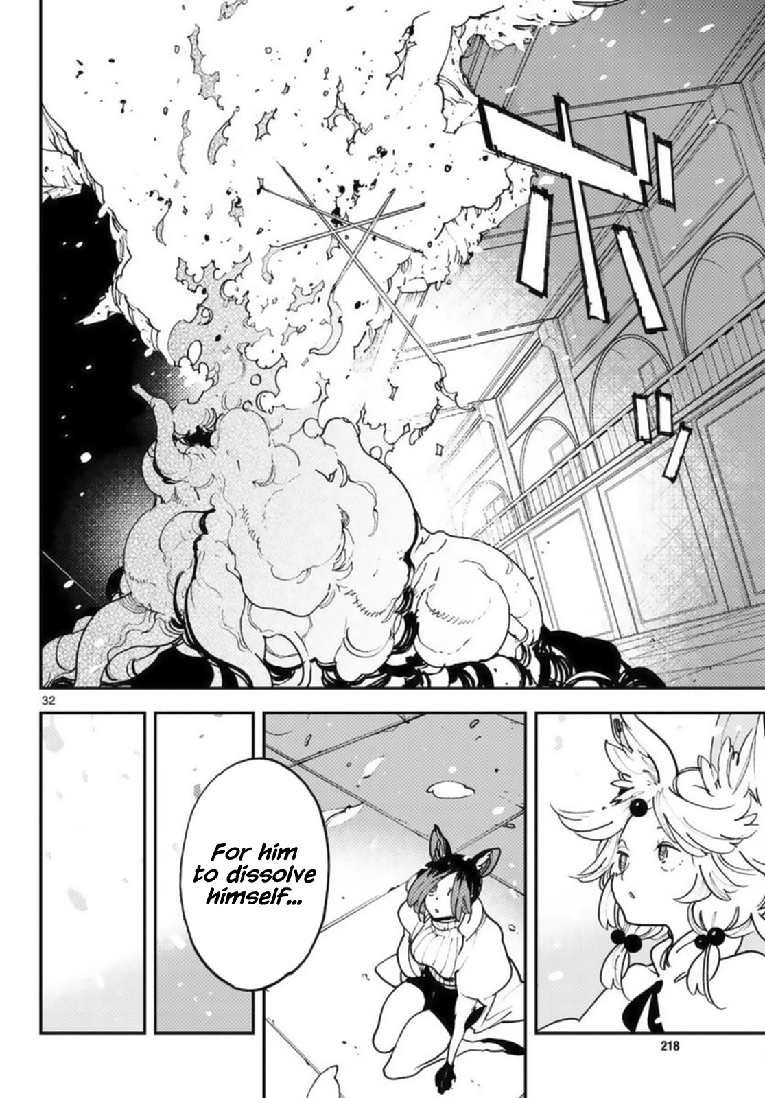 Yakuza Reincarnation chapter 31 page 30