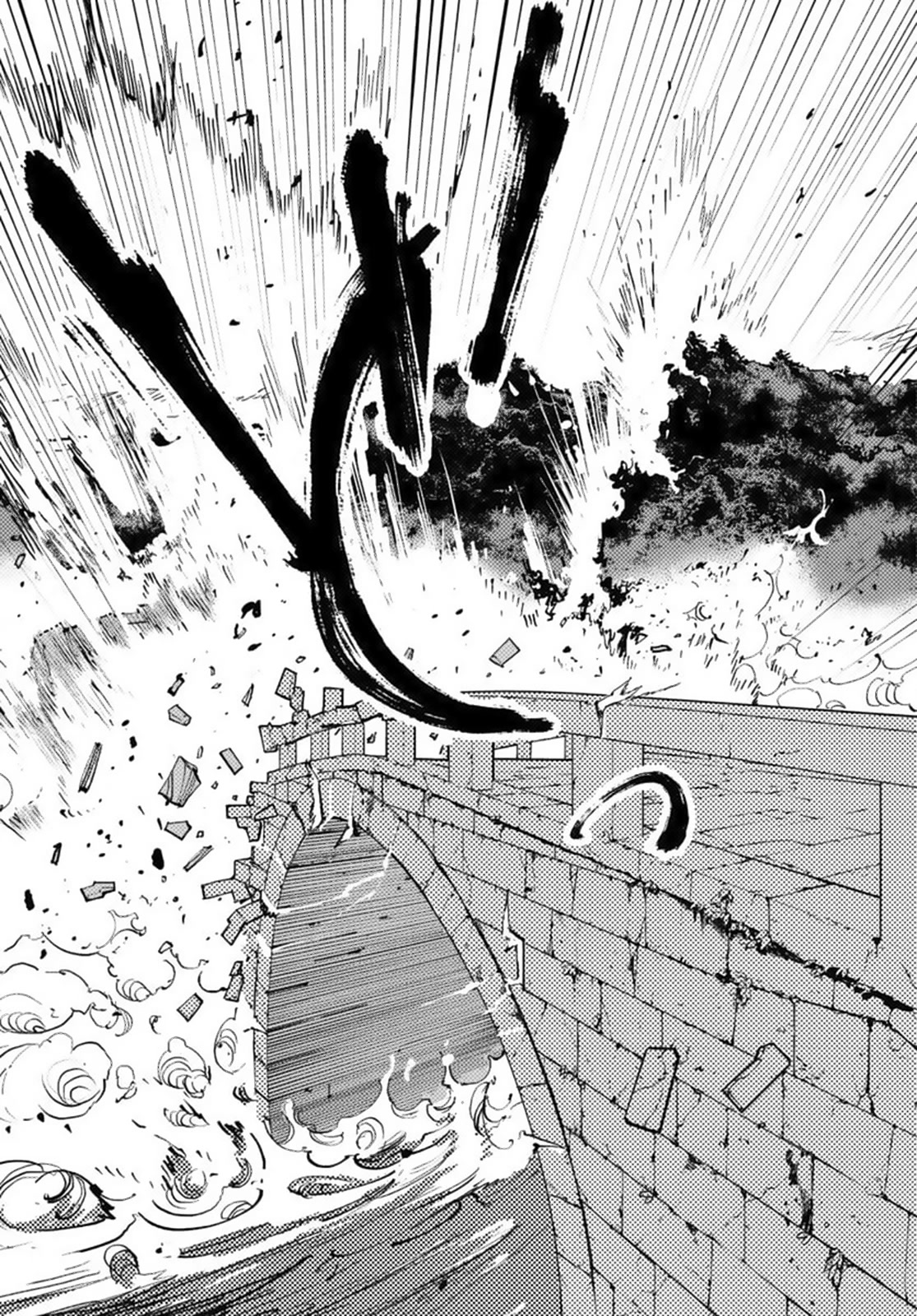 Yakuza Reincarnation chapter 38 page 39