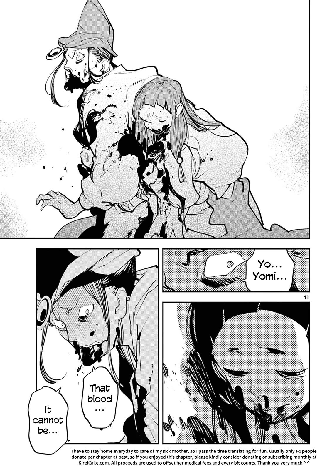 Yakuza Reincarnation chapter 44 page 37