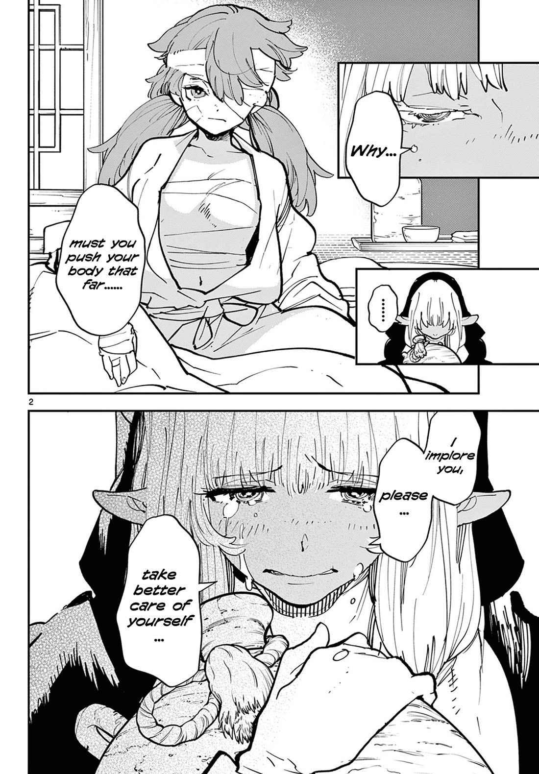 Yakuza Reincarnation chapter 47 page 2