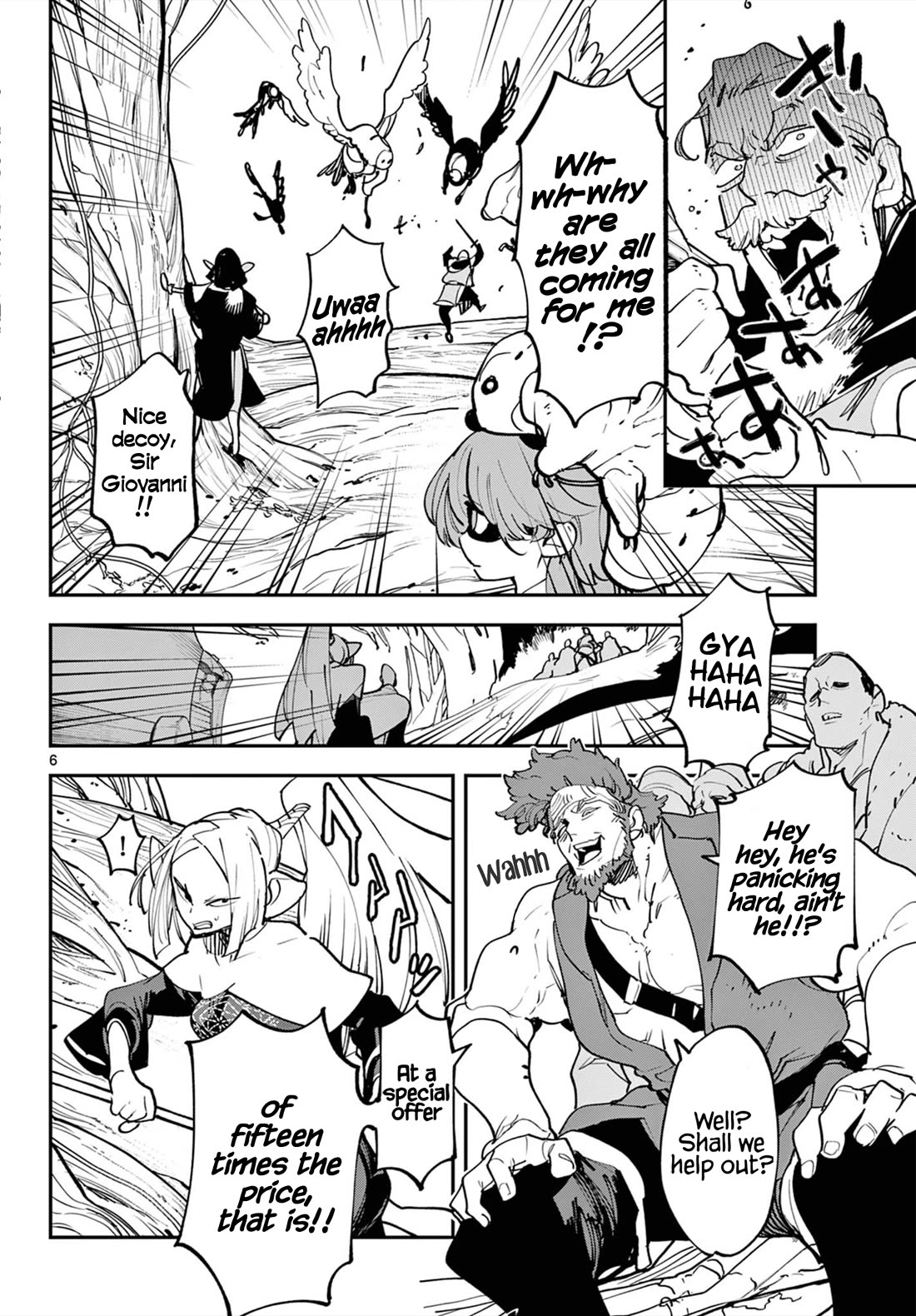 Yakuza Reincarnation chapter 50 page 6