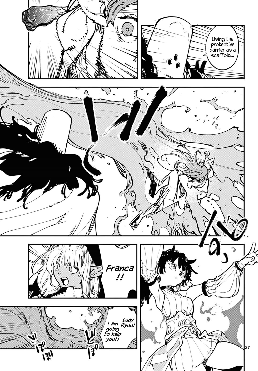 Yakuza Reincarnation chapter 54 page 27