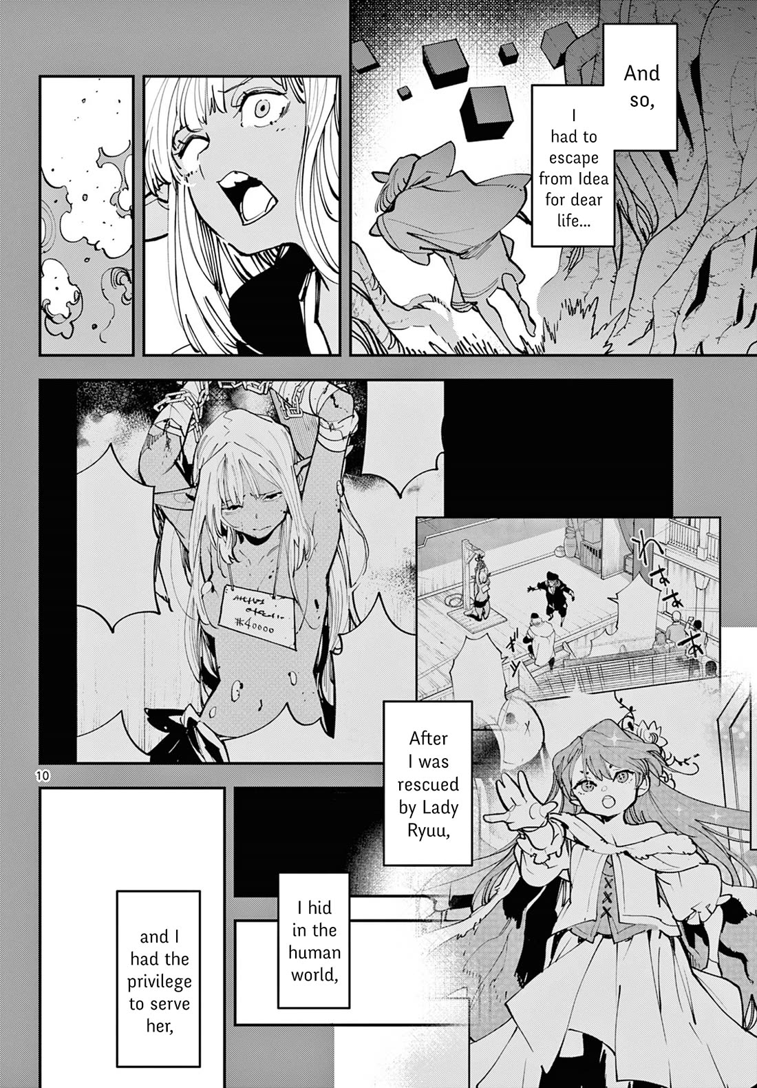 Yakuza Reincarnation chapter 55 page 10