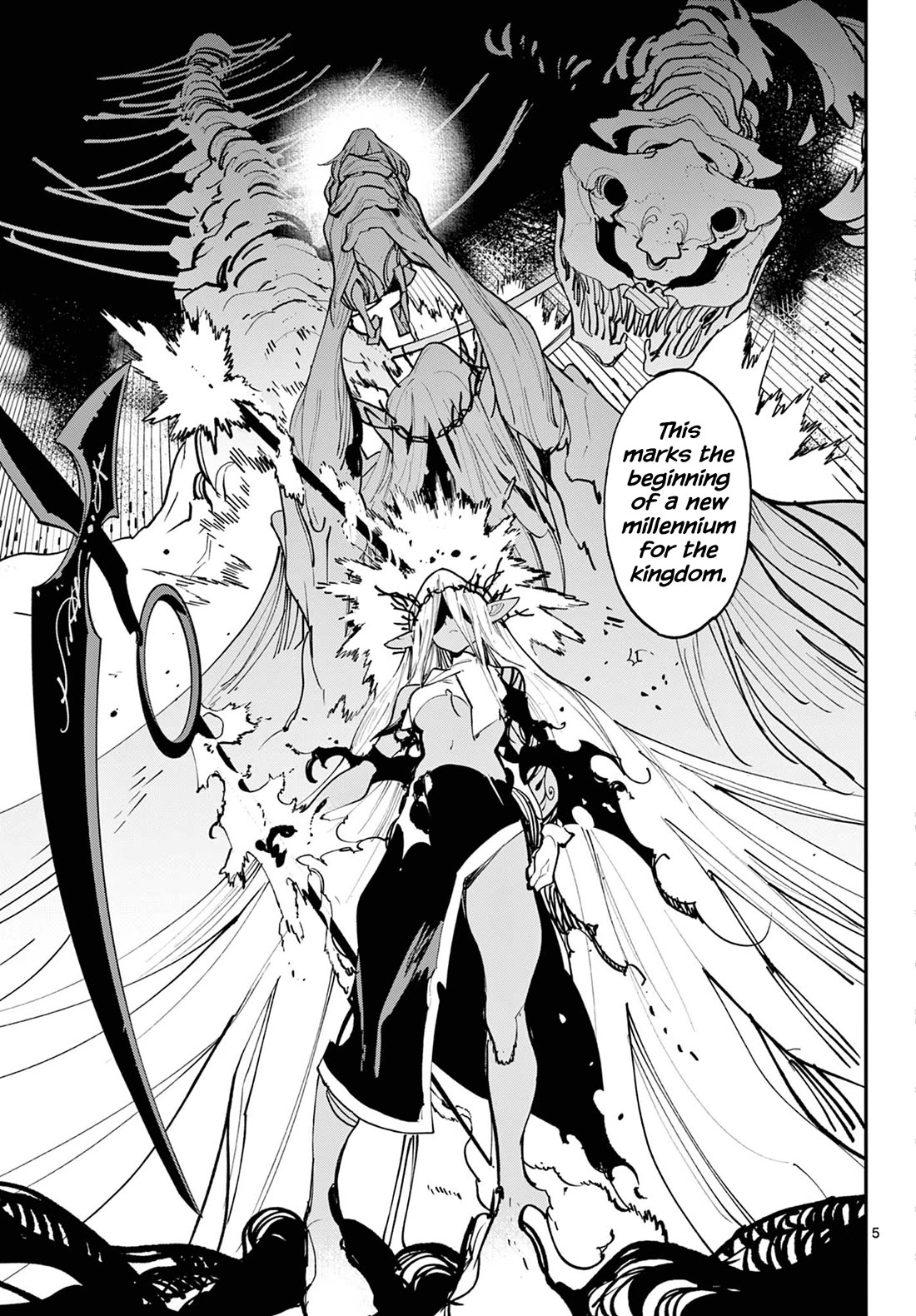 Yakuza Reincarnation chapter 56 page 5