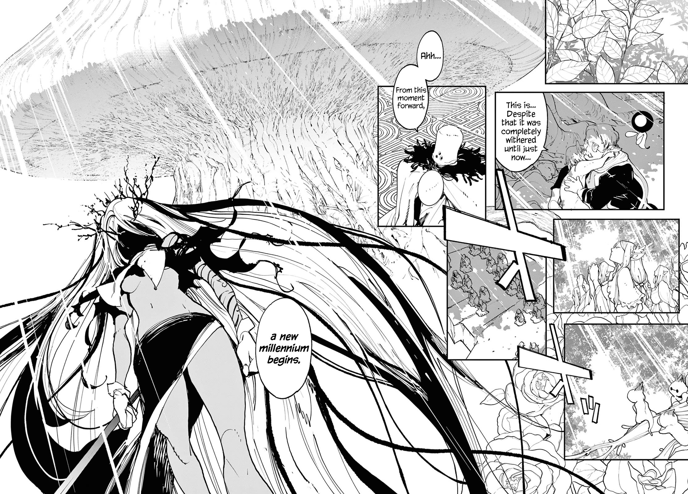 Yakuza Reincarnation chapter 57 page 17