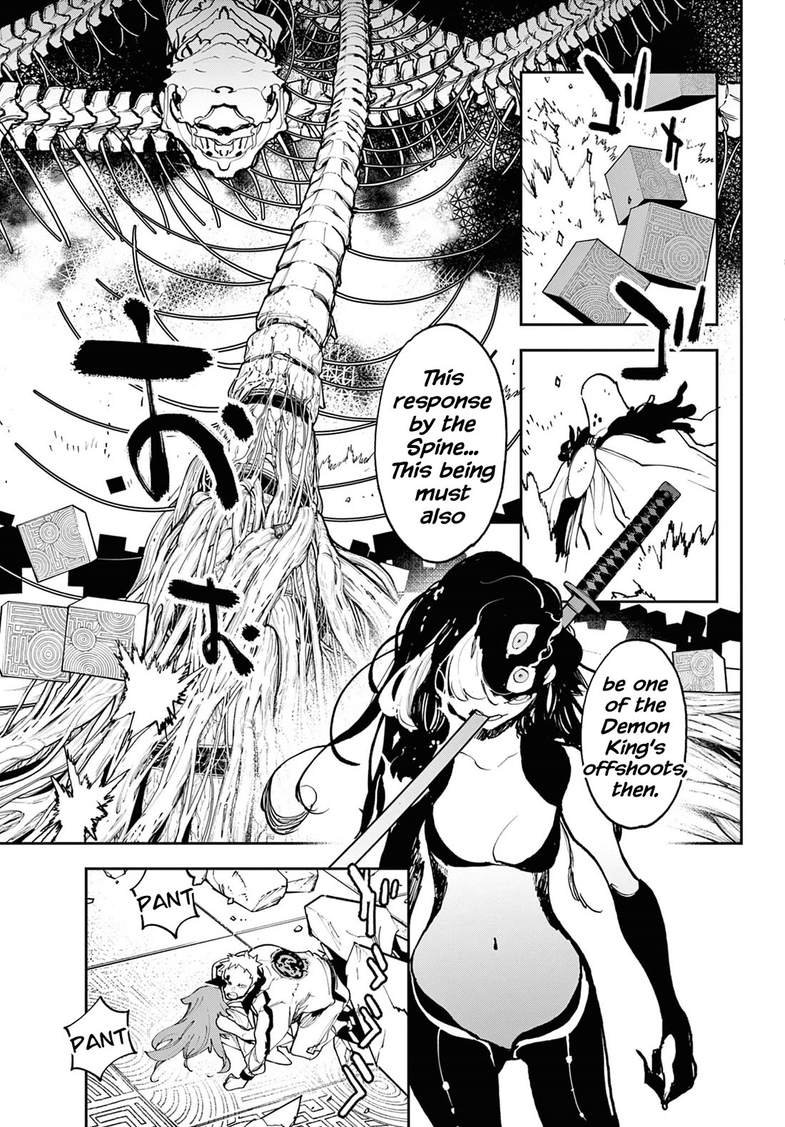 Yakuza Reincarnation chapter 57 page 24