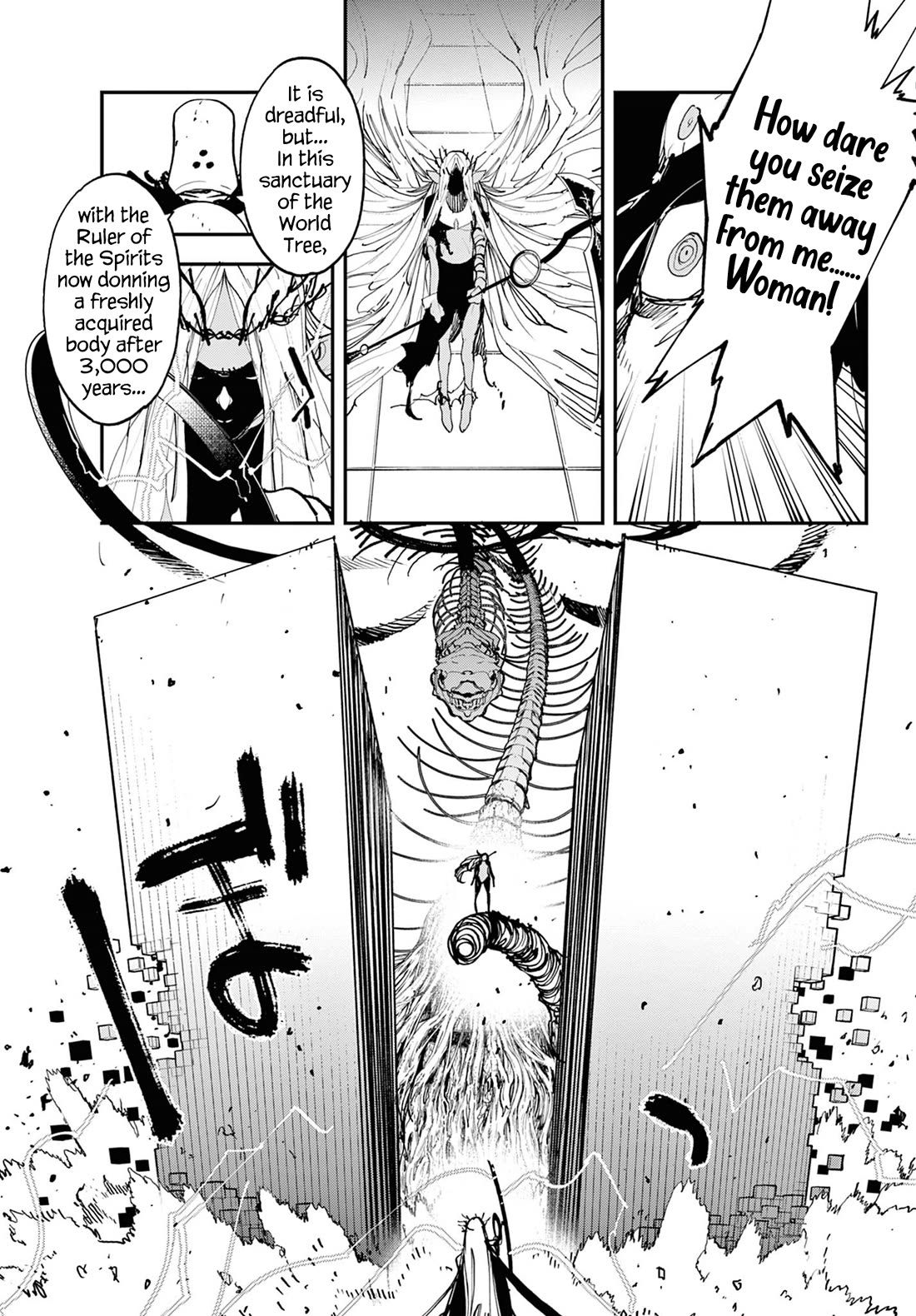 Yakuza Reincarnation chapter 57 page 26