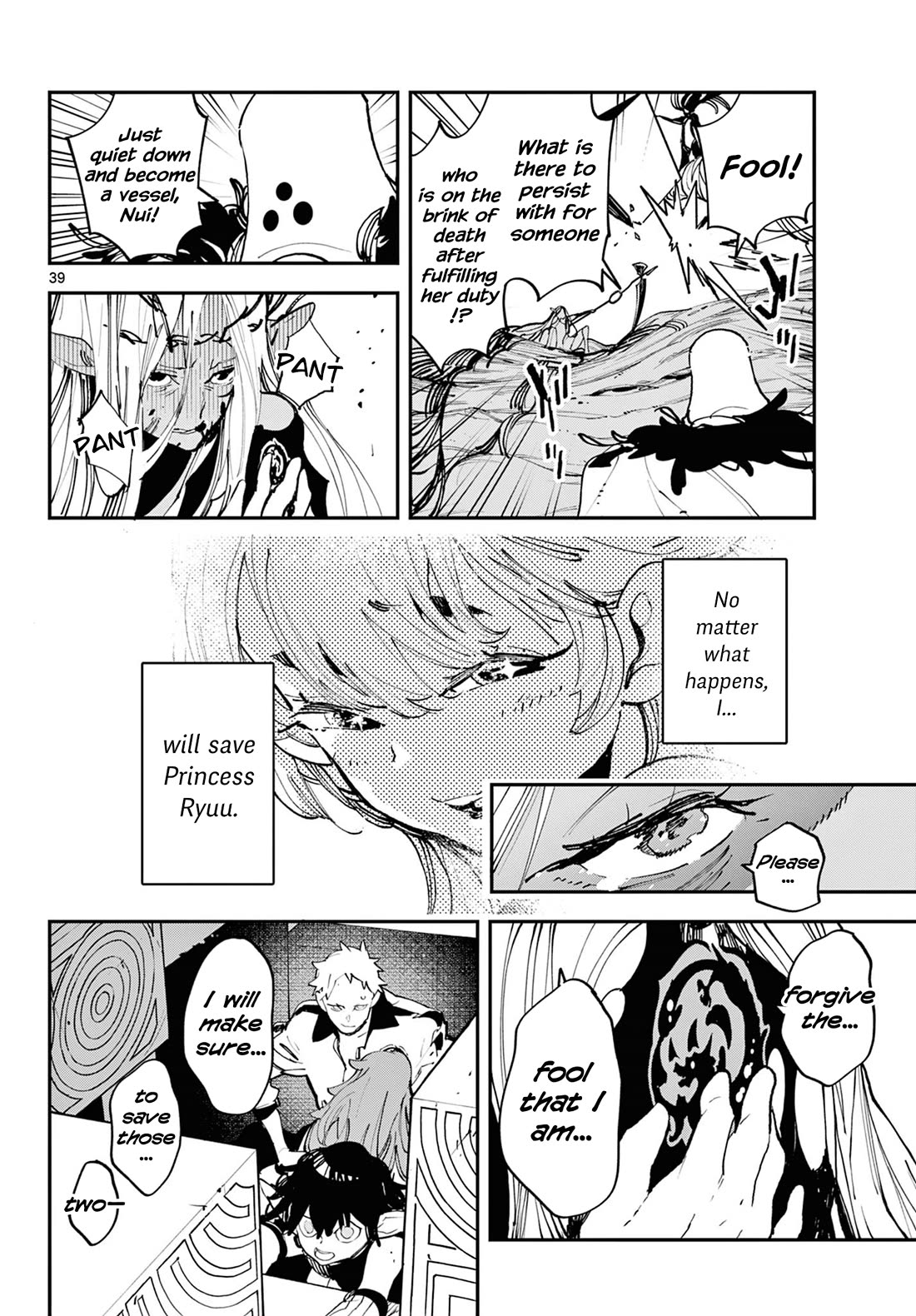 Yakuza Reincarnation chapter 57 page 37