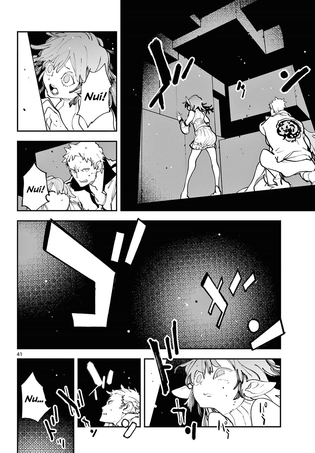 Yakuza Reincarnation chapter 57 page 39