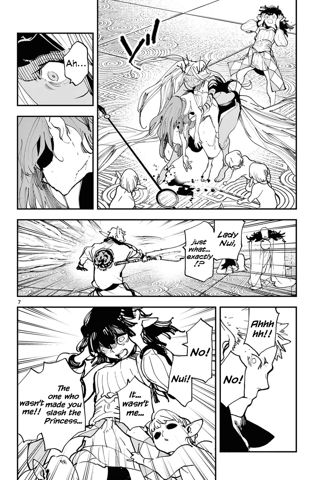 Yakuza Reincarnation chapter 57 page 7