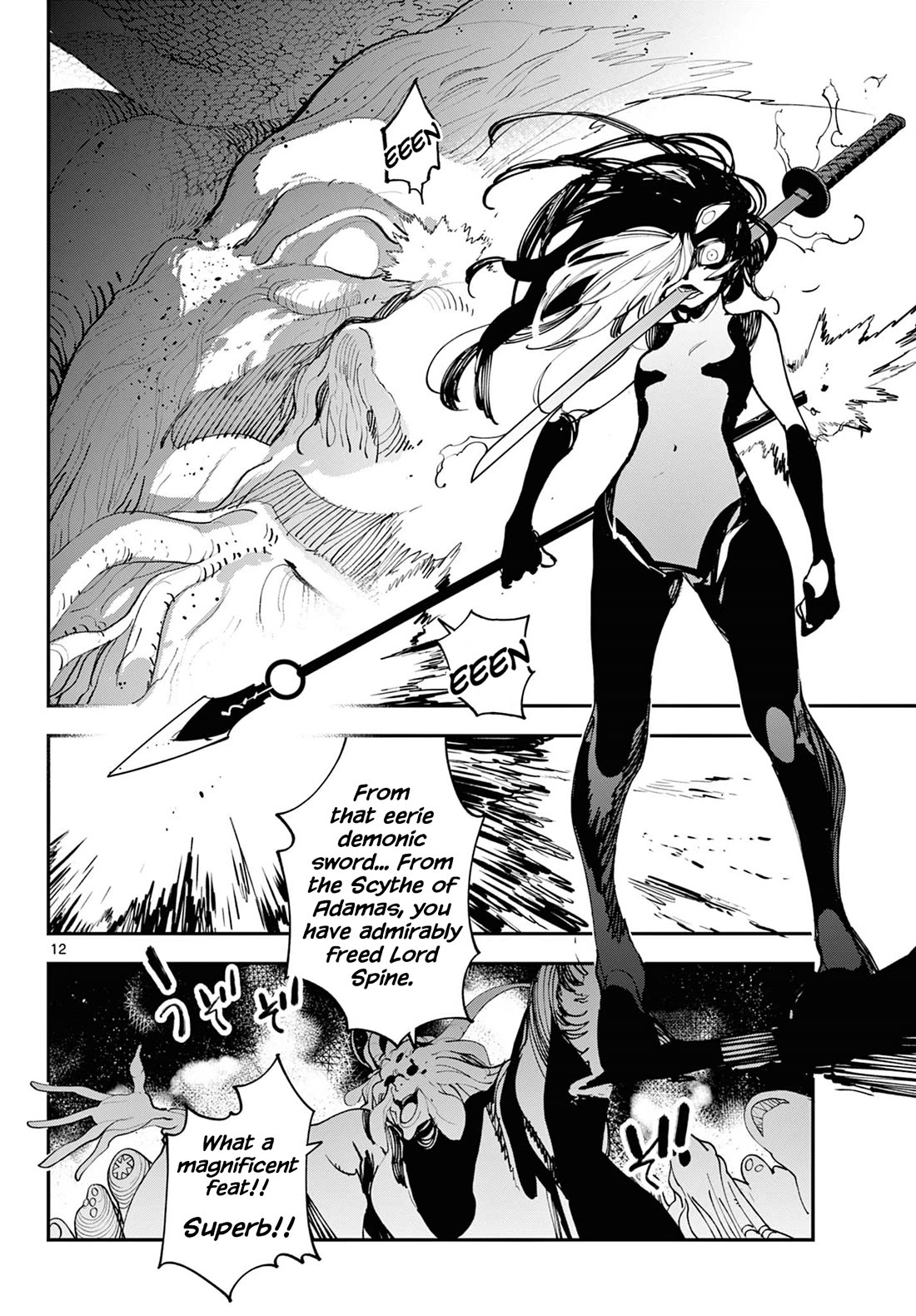 Yakuza Reincarnation chapter 58 page 11