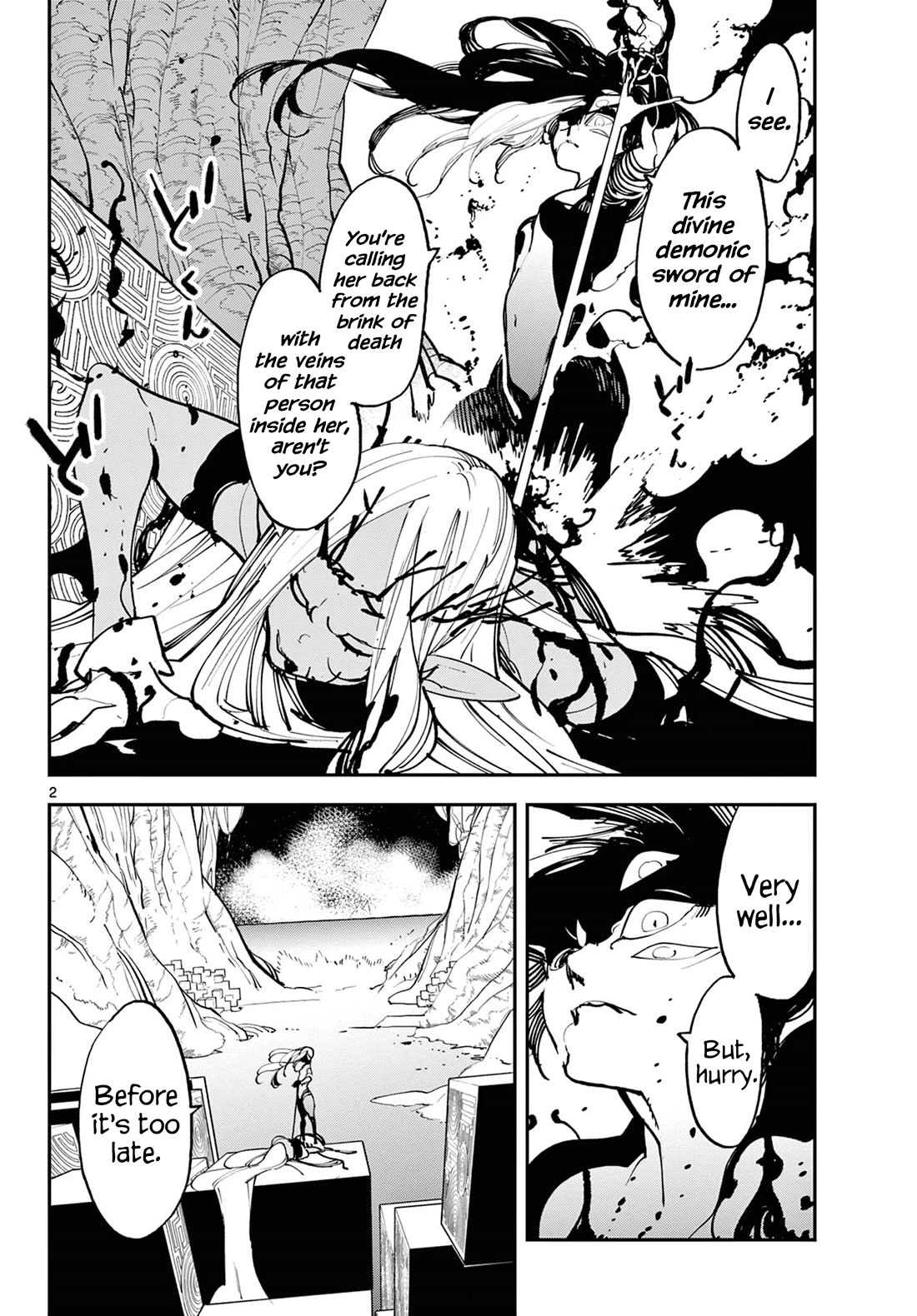 Yakuza Reincarnation chapter 58 page 2