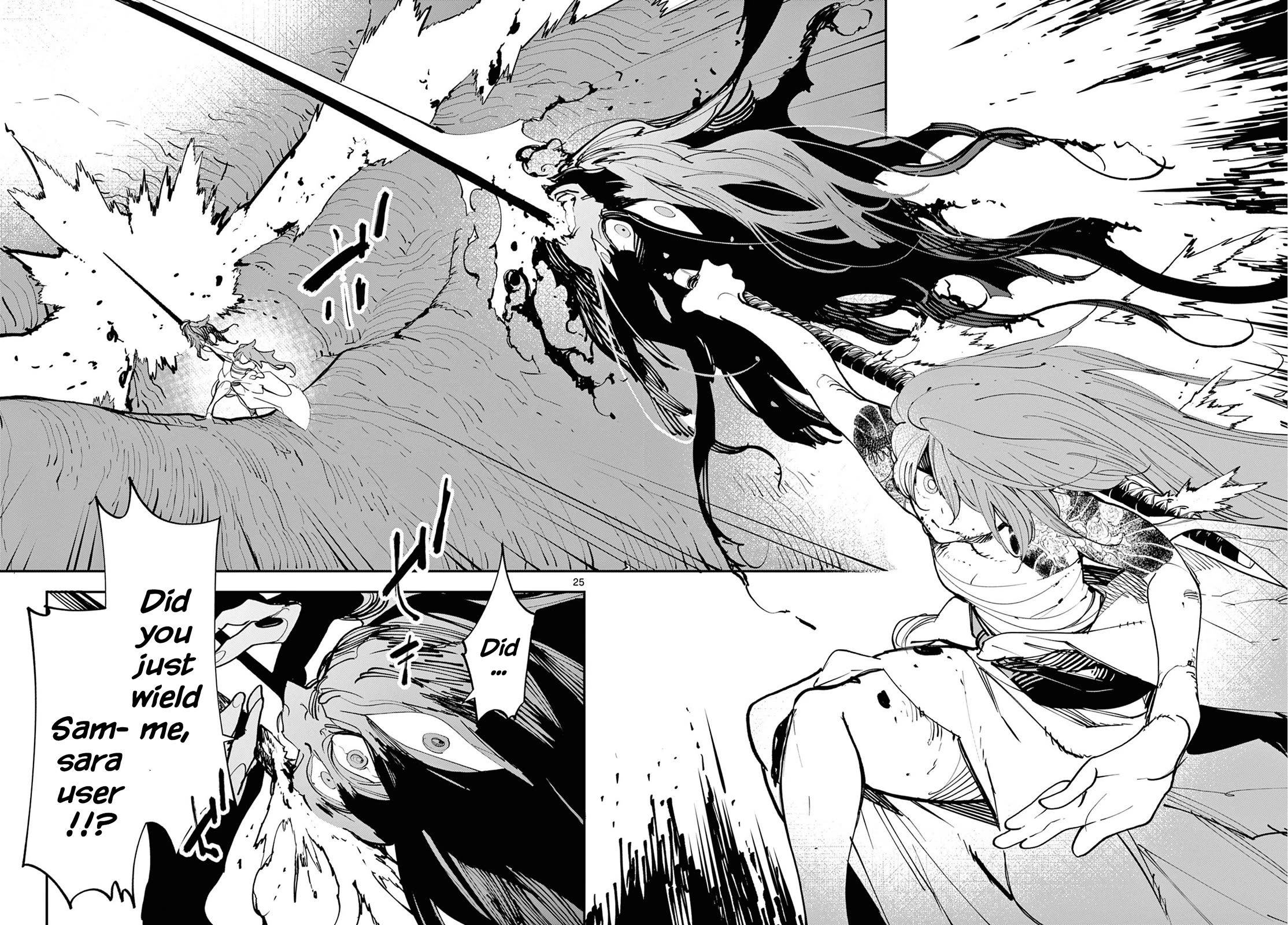 Yakuza Reincarnation chapter 58 page 22