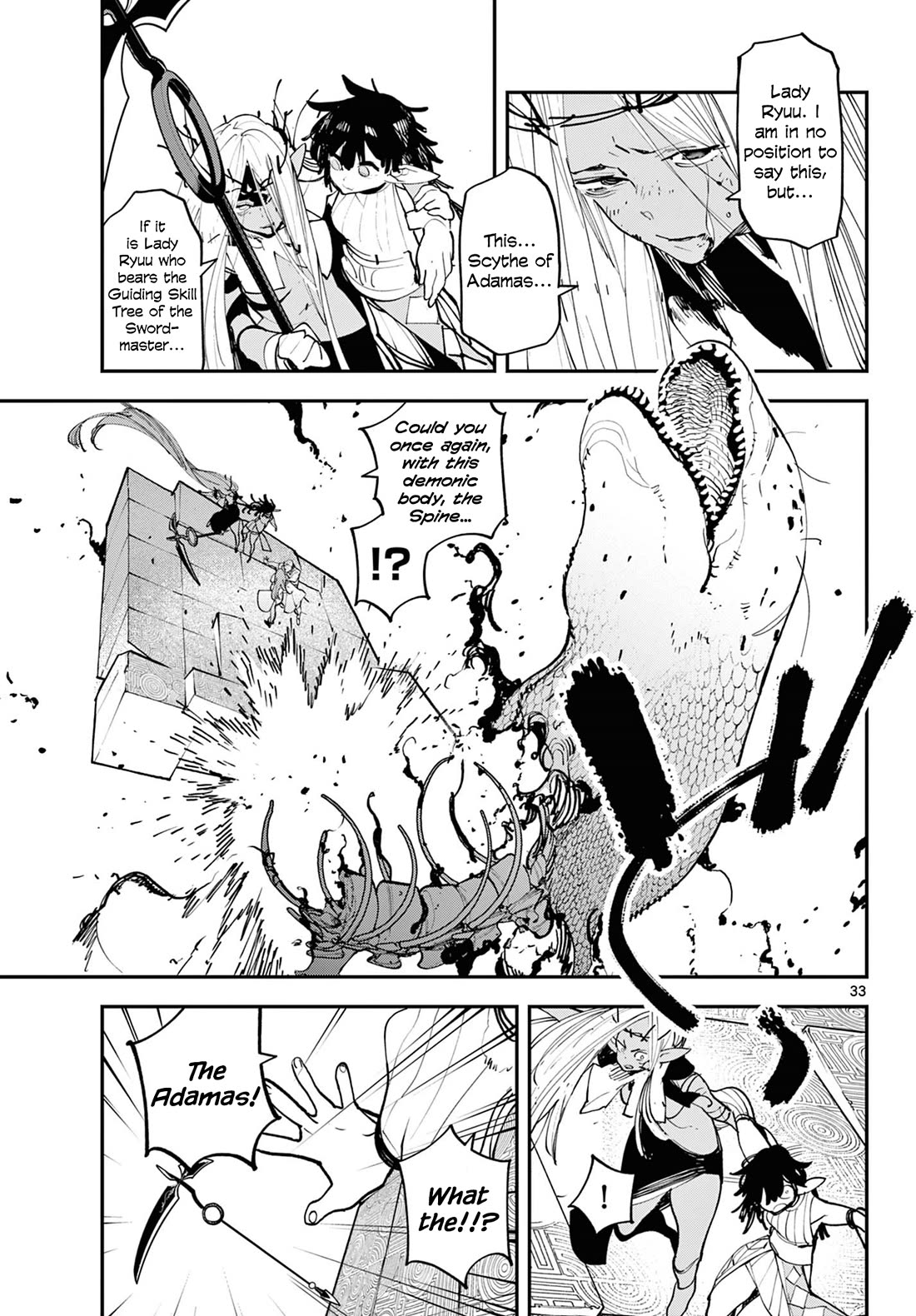 Yakuza Reincarnation chapter 58 page 30