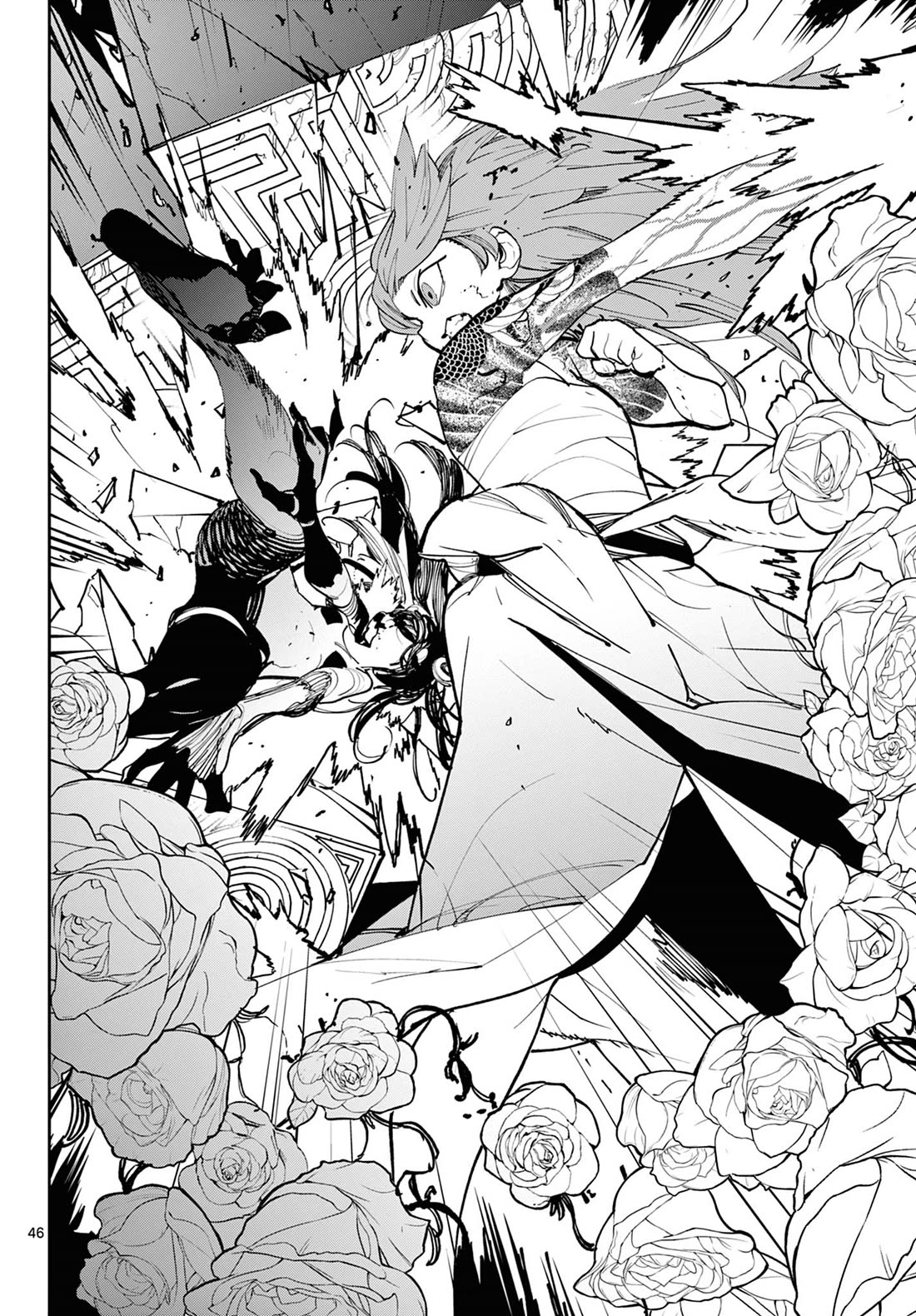 Yakuza Reincarnation chapter 58 page 43