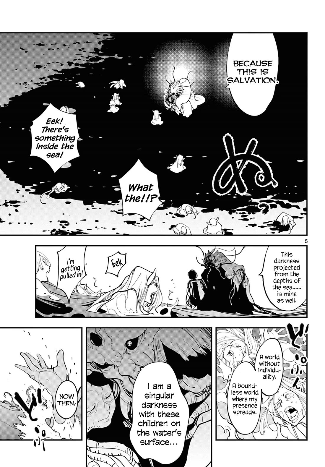 Yakuza Reincarnation chapter 58 page 5