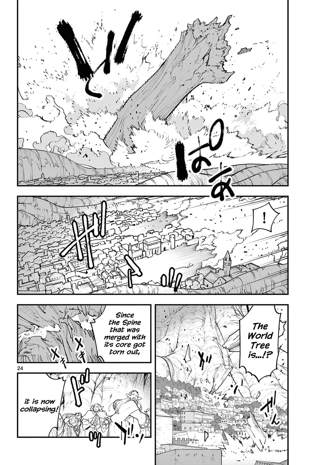 Yakuza Reincarnation chapter 59 page 23