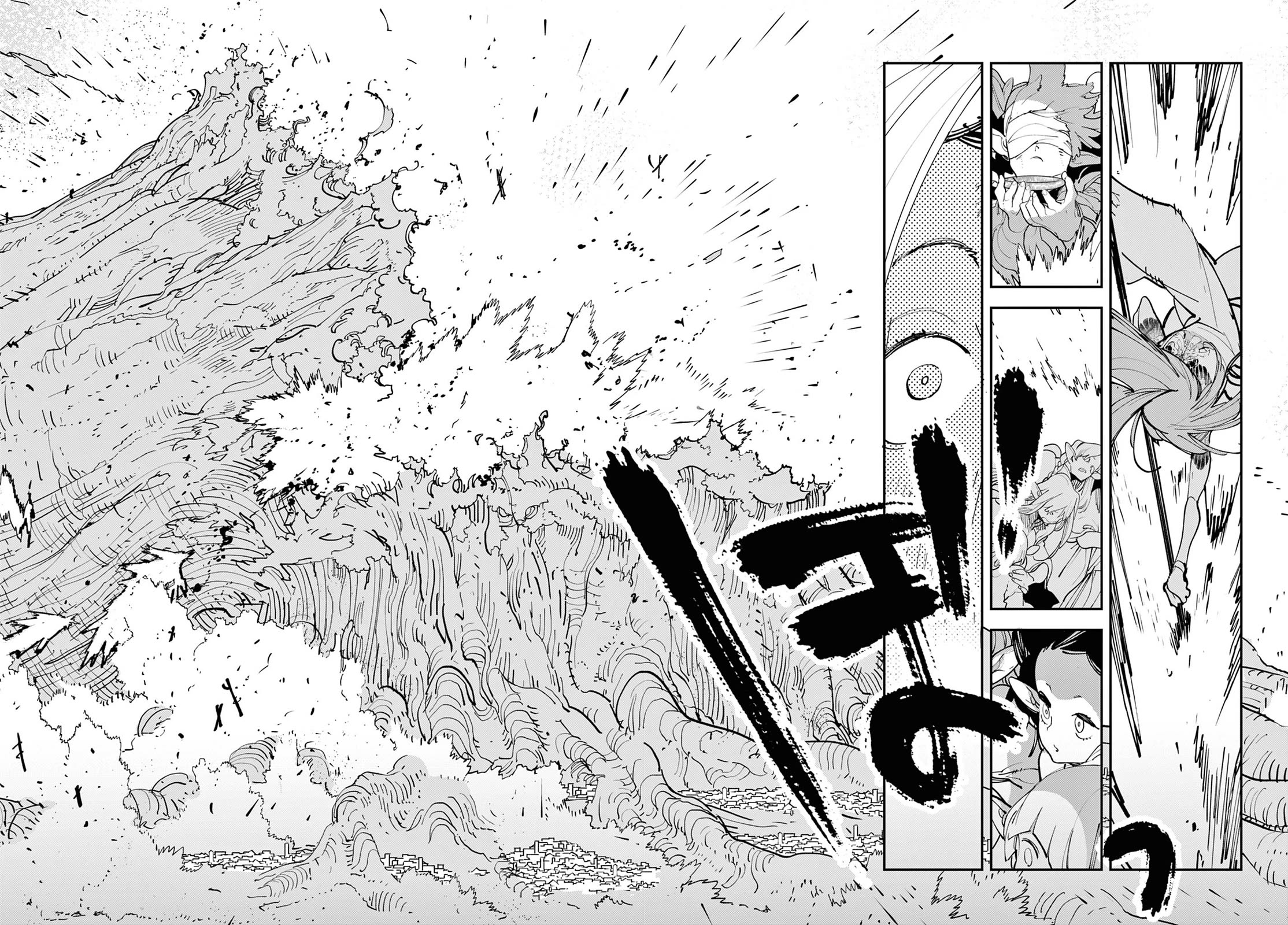 Yakuza Reincarnation chapter 59 page 33