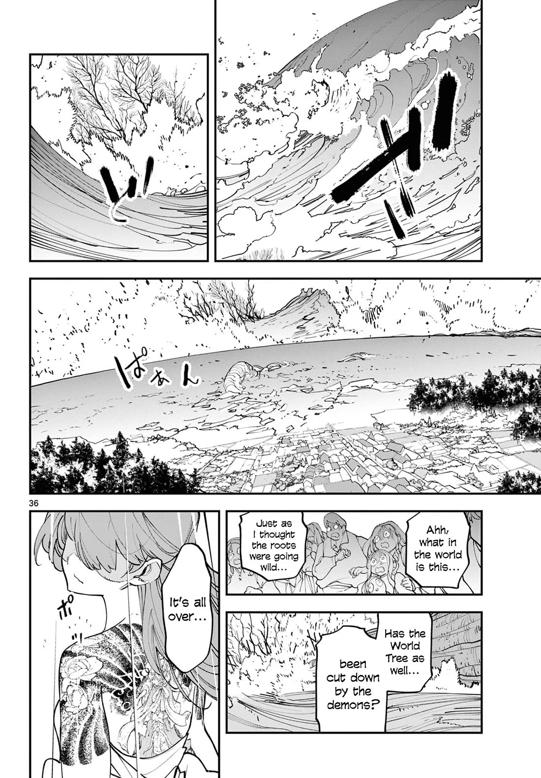 Yakuza Reincarnation chapter 59 page 34