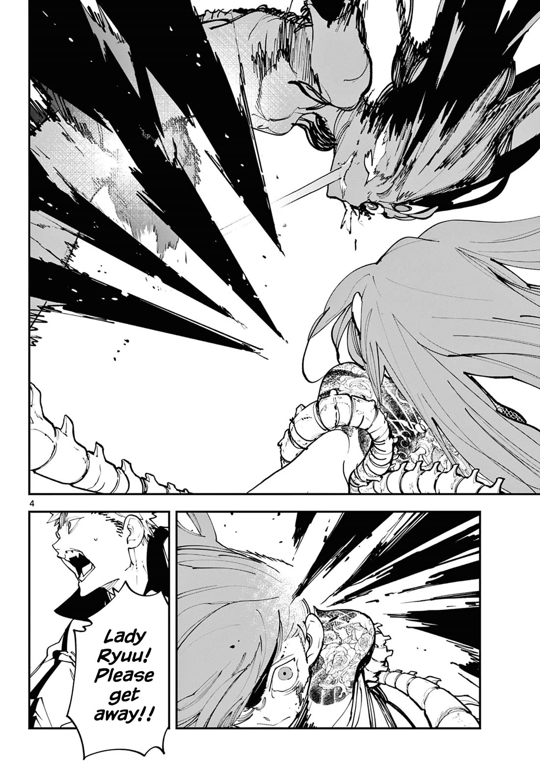 Yakuza Reincarnation chapter 59 page 4