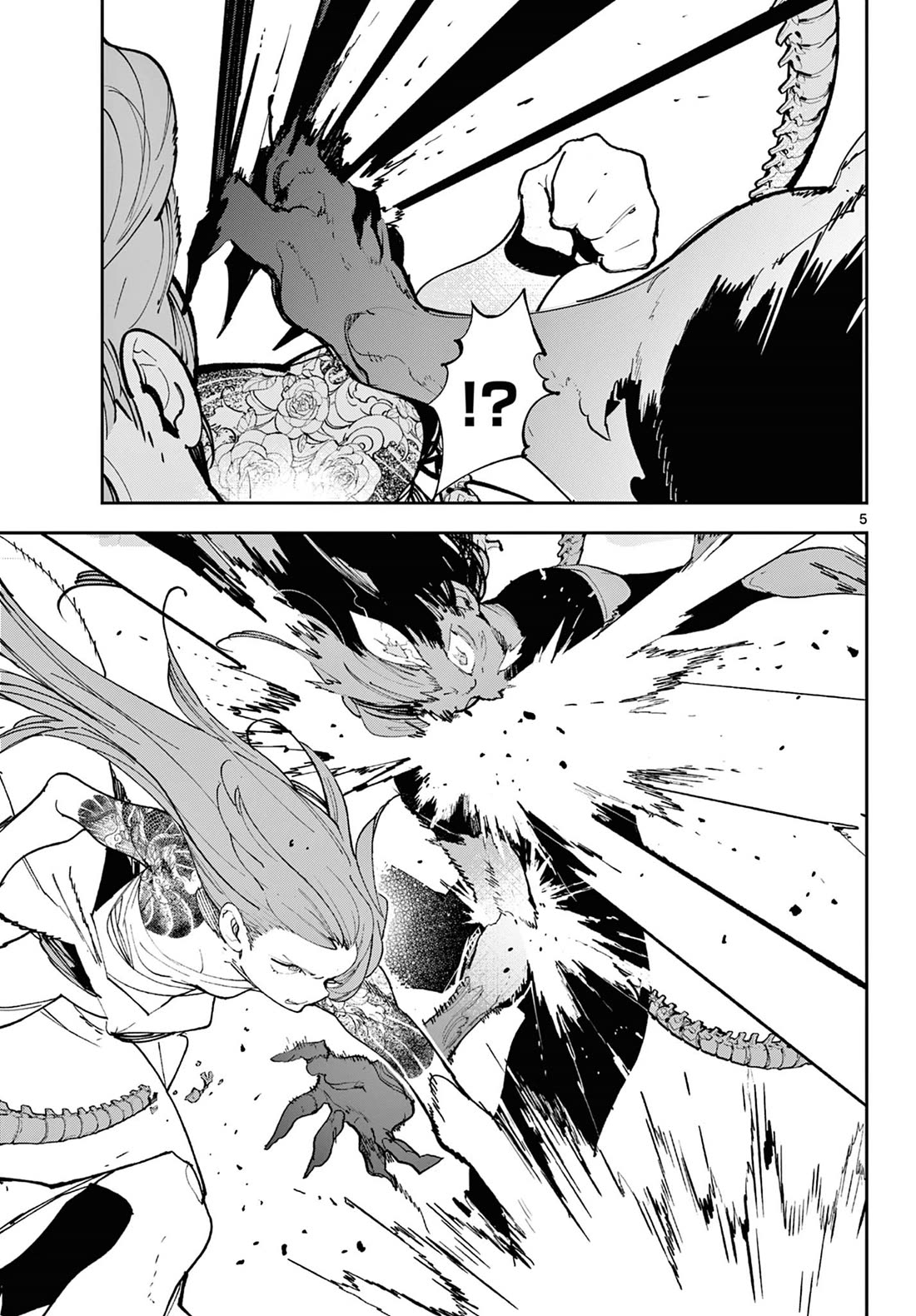 Yakuza Reincarnation chapter 59 page 5