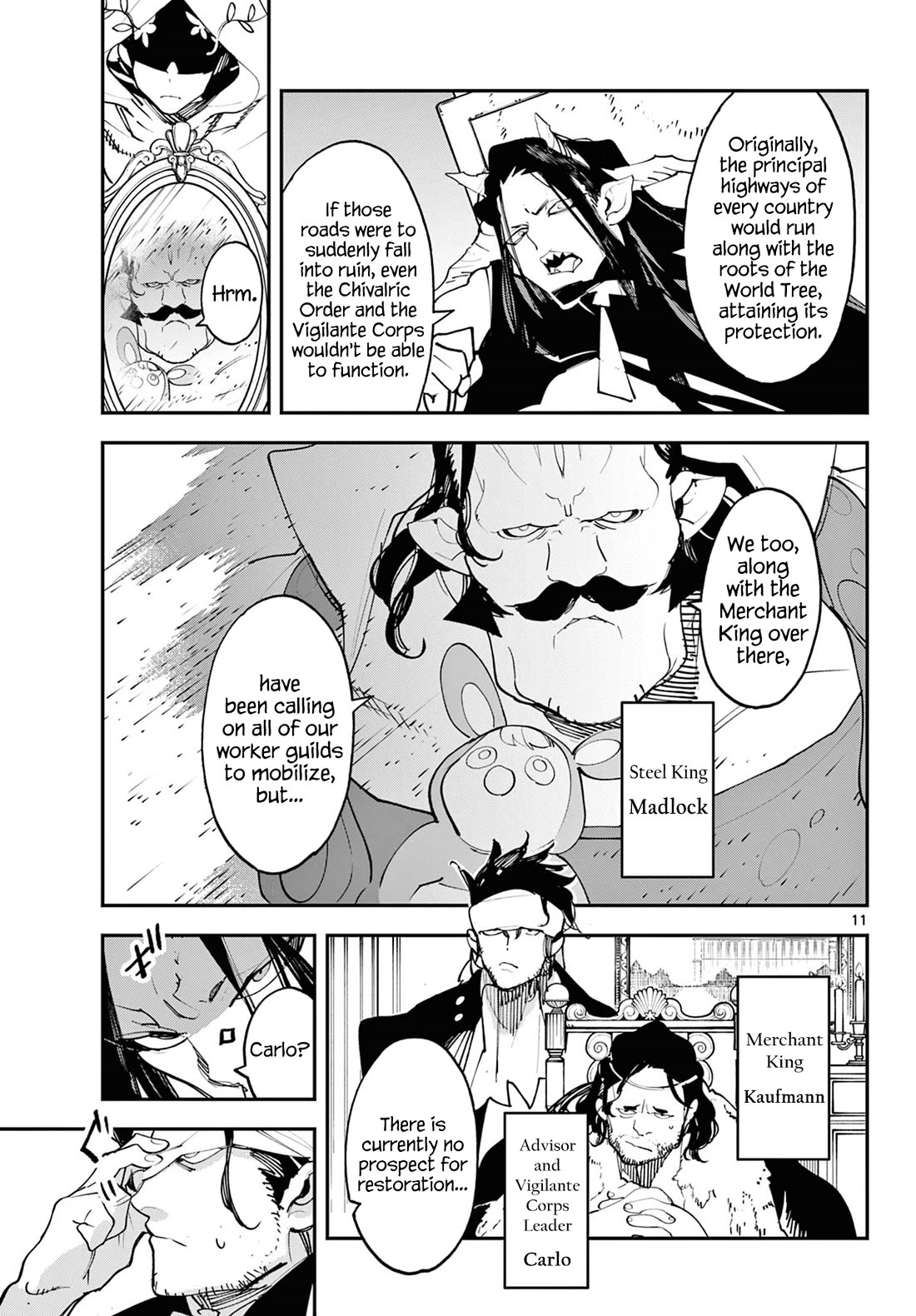 Yakuza Reincarnation chapter 60 page 11