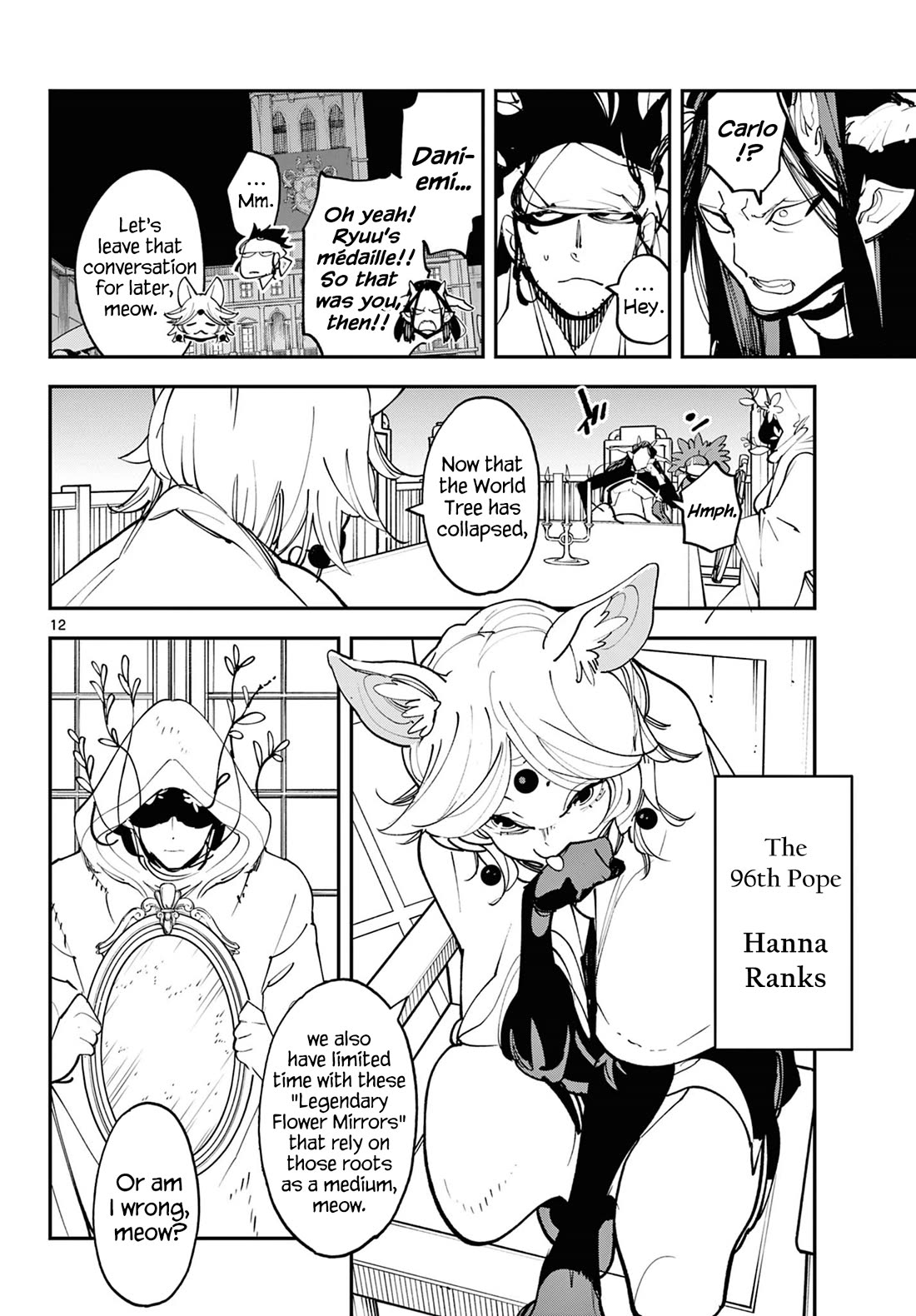 Yakuza Reincarnation chapter 60 page 12