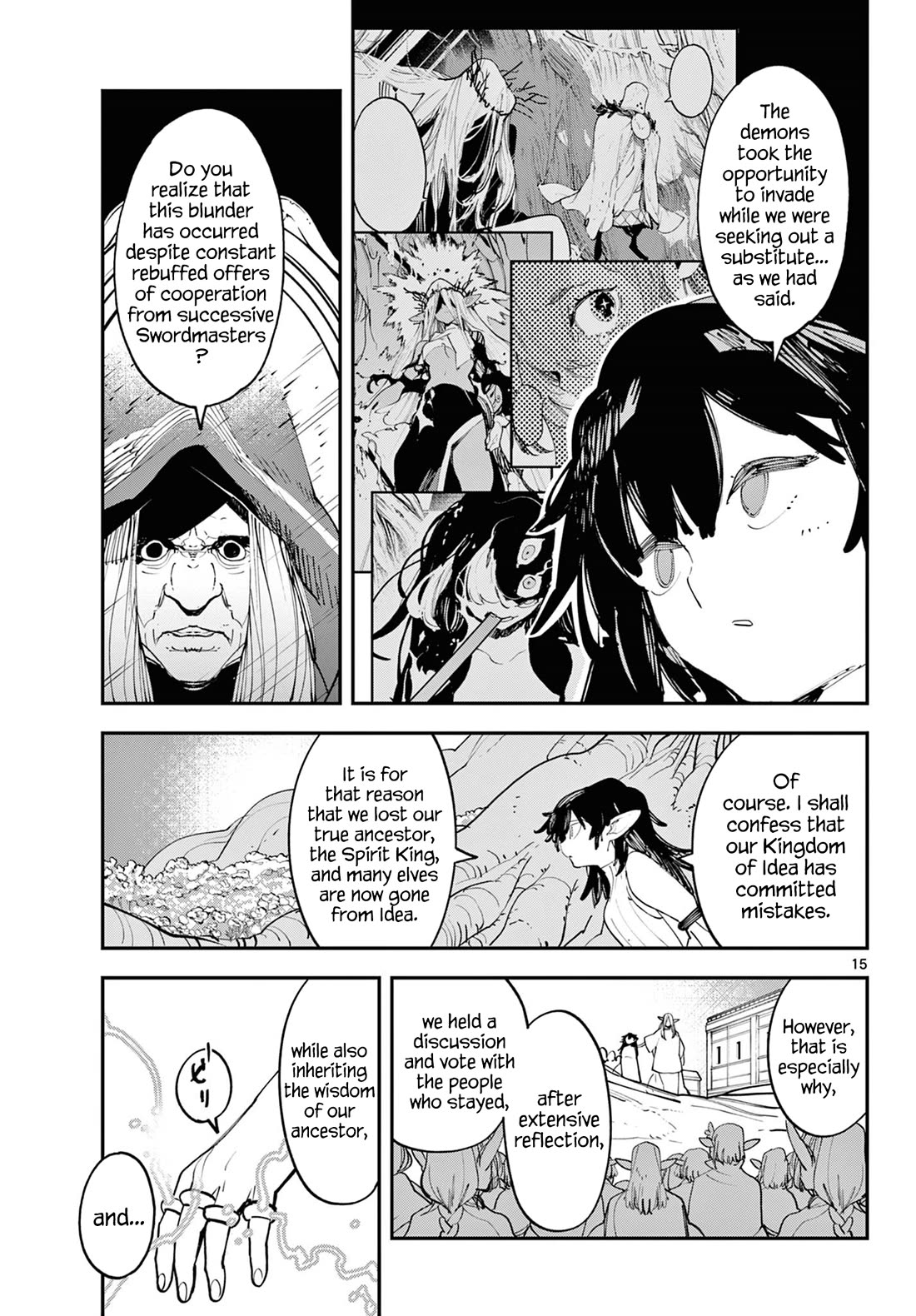 Yakuza Reincarnation chapter 60 page 15