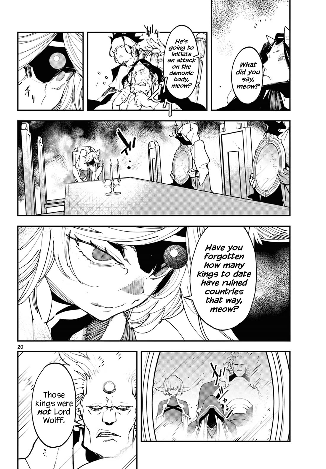 Yakuza Reincarnation chapter 60 page 20