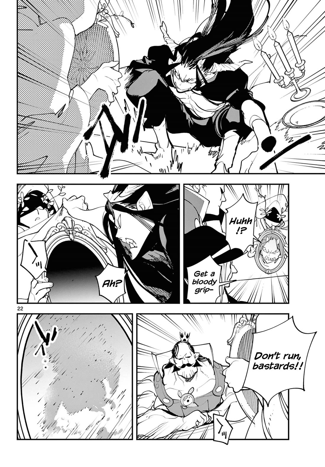 Yakuza Reincarnation chapter 60 page 22