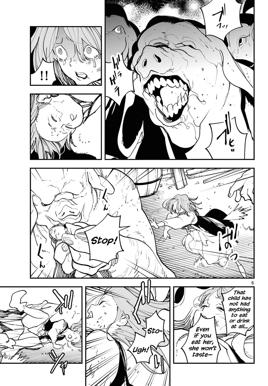 Yakuza Reincarnation chapter 60 page 5